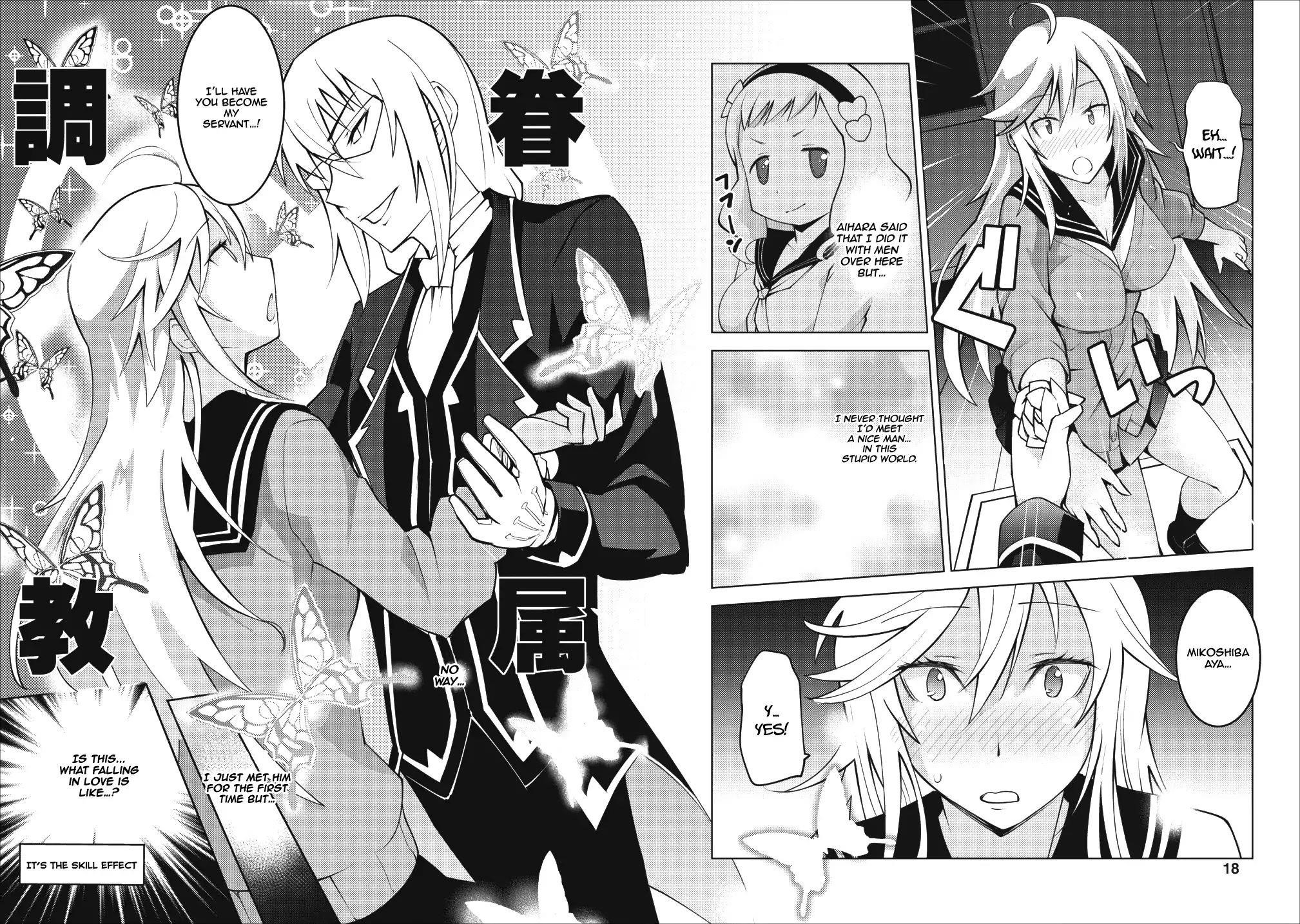 Because I was excluded out of the class transfer, I decided make a classmate harem Chapter 6 - Page 16 in English