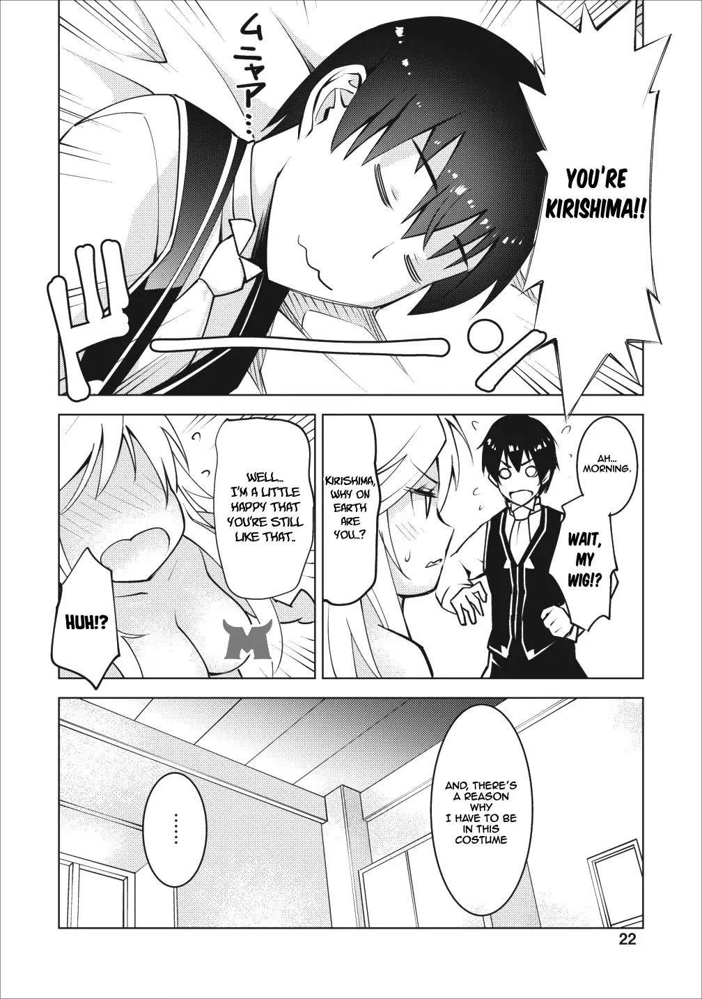 Because I was excluded out of the class transfer, I decided make a classmate harem Chapter 6 - Page 21 in English