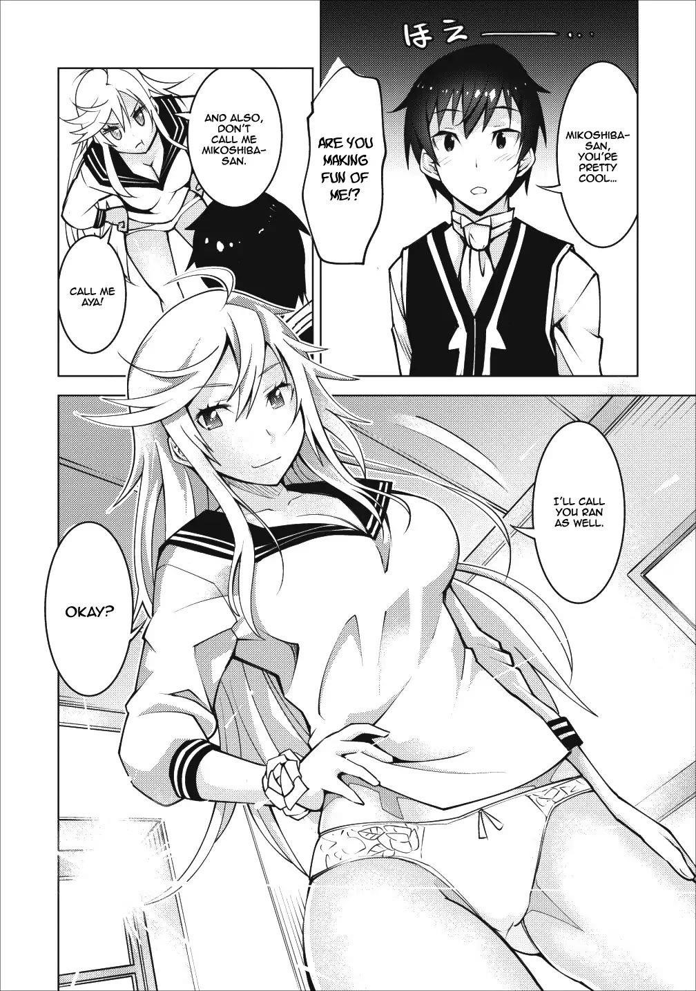 Because I was excluded out of the class transfer, I decided make a classmate harem Chapter 6 - Page 23 in English