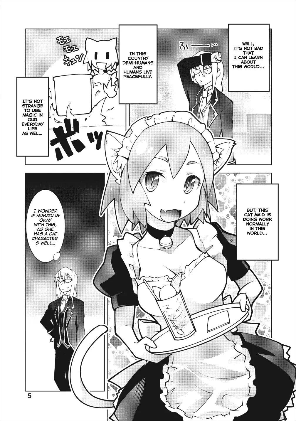 Because I was excluded out of the class transfer, I decided make a classmate harem Chapter 6 - Page 3 in English