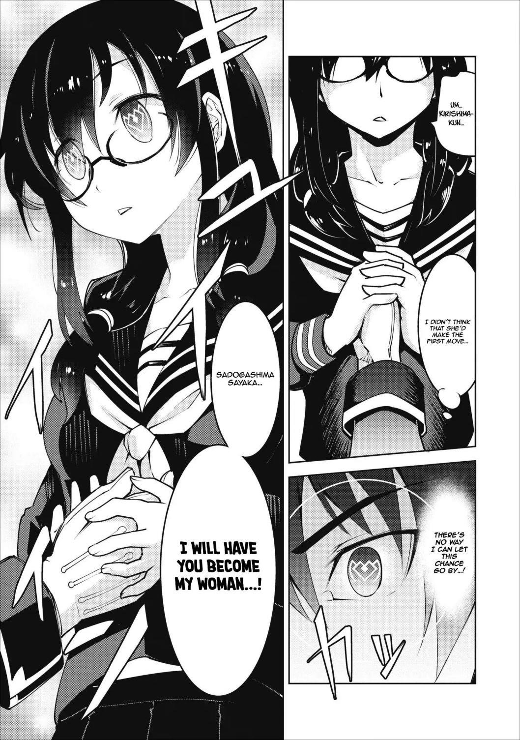 Because I was excluded out of the class transfer, I decided make a classmate harem Chapter 7 - Page 16 in English