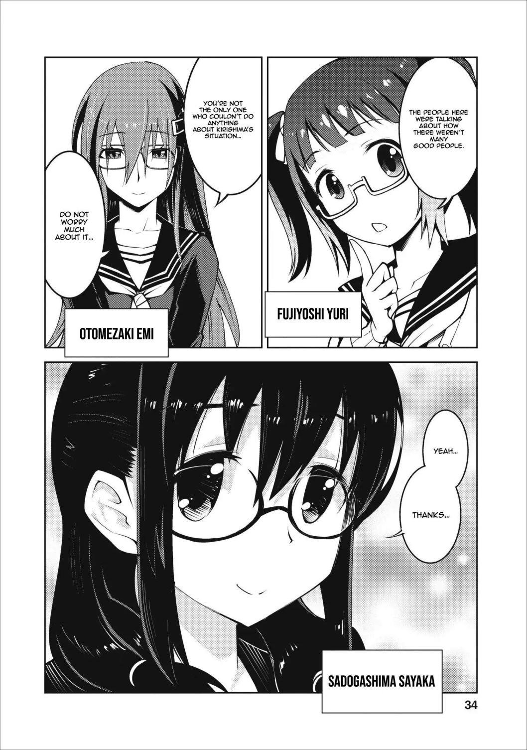 Because I was excluded out of the class transfer, I decided make a classmate harem Chapter 7 - Page 6 in English