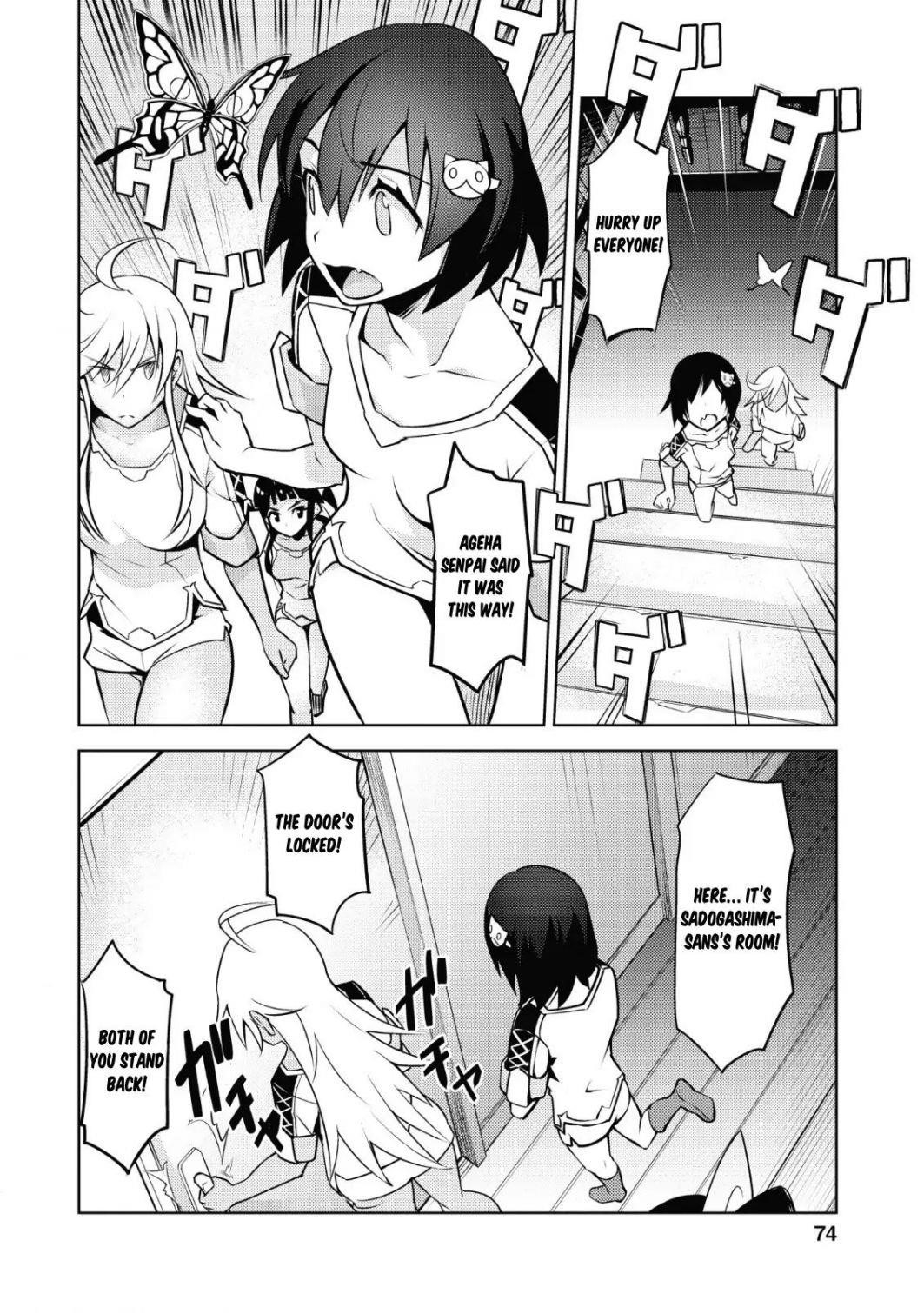 Because I was excluded out of the class transfer, I decided make a classmate harem Chapter 8 - Page 18 in English