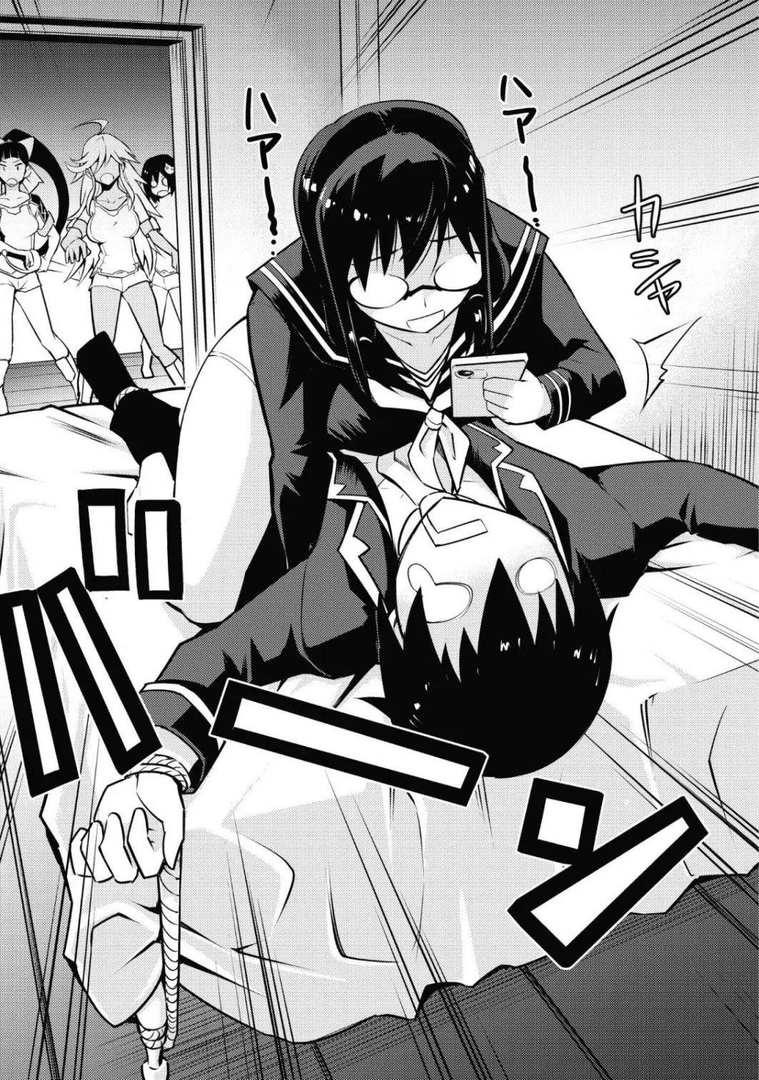 Because I was excluded out of the class transfer, I decided make a classmate harem Chapter 8 - Page 20 in English