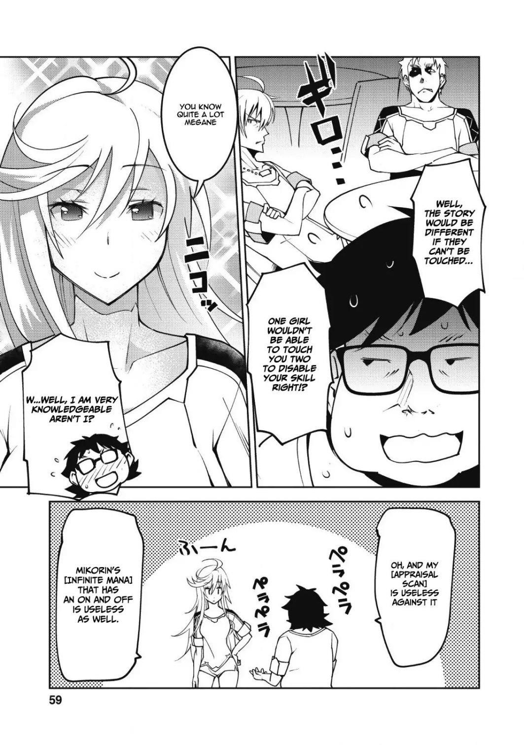 Because I was excluded out of the class transfer, I decided make a classmate harem Chapter 8 - Page 3 in English