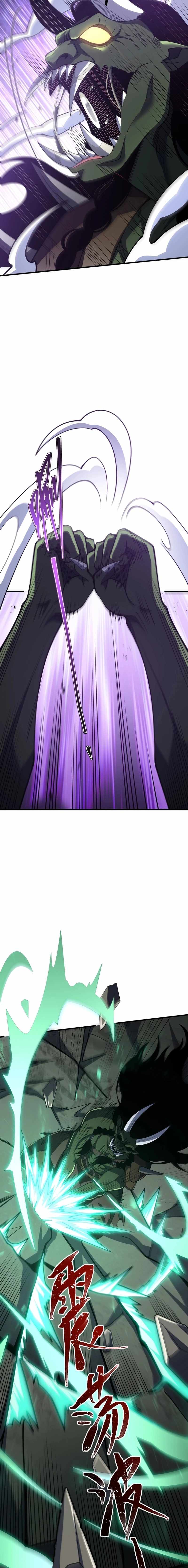 Super Magic Academy’s SS Rank Freshman Chapter 4 - Page 14 in English