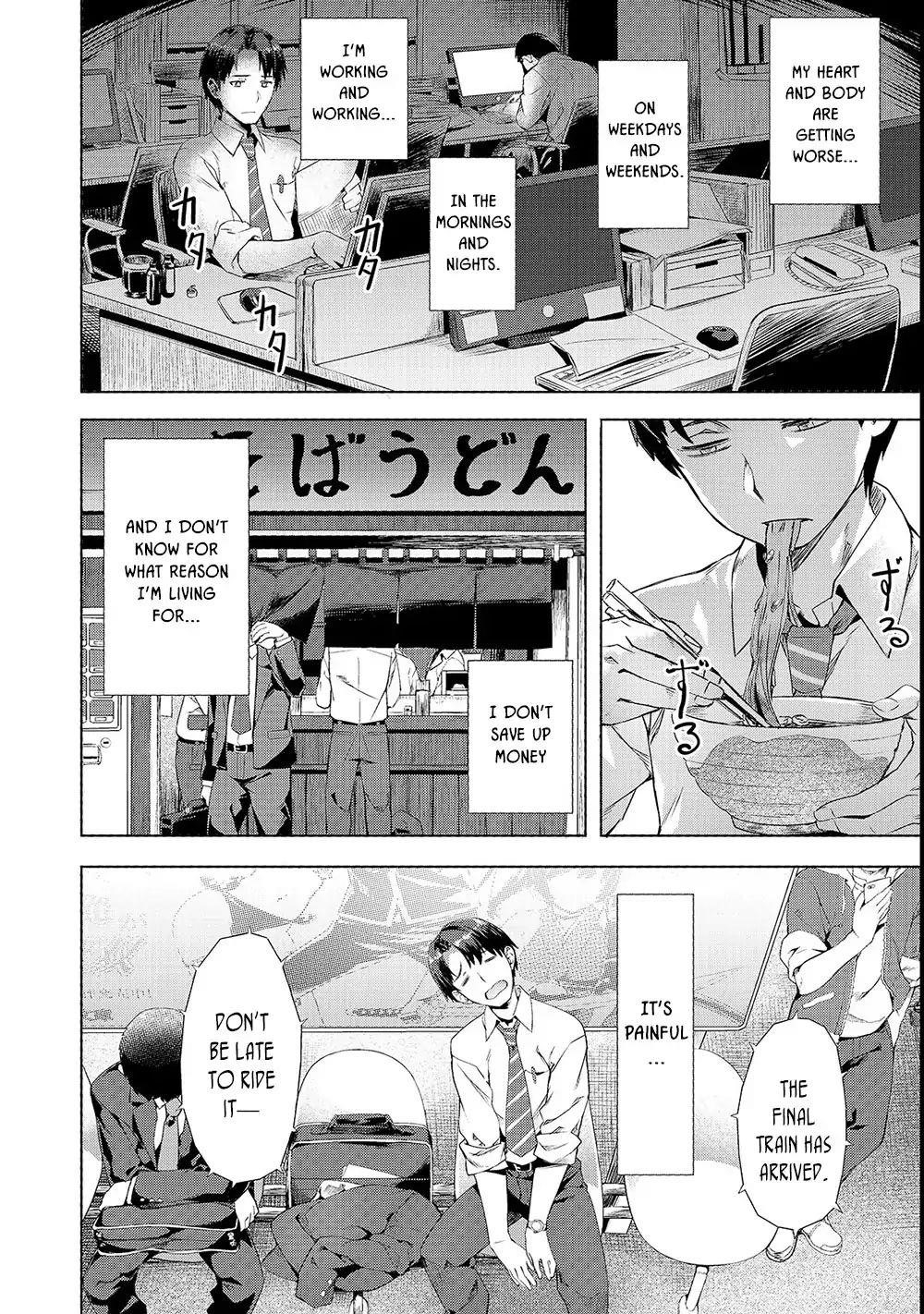I Have A Slow Living In Different World (I Wish) Chapter 1 - Page 3 in English