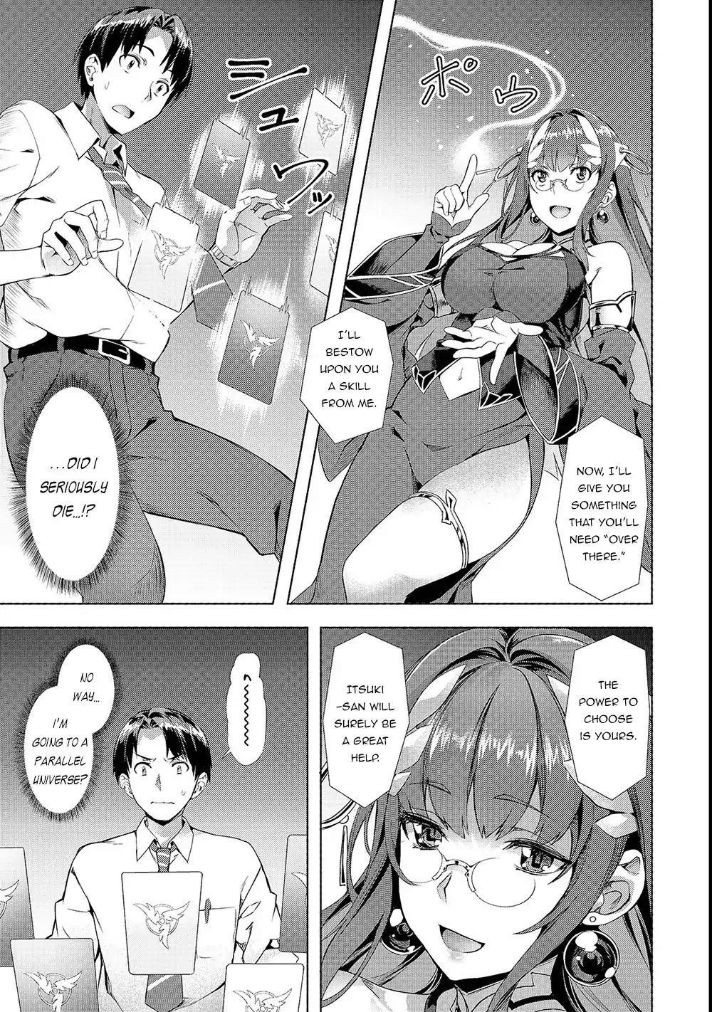 I Have A Slow Living In Different World (I Wish) Chapter 1 - Page 7 in English