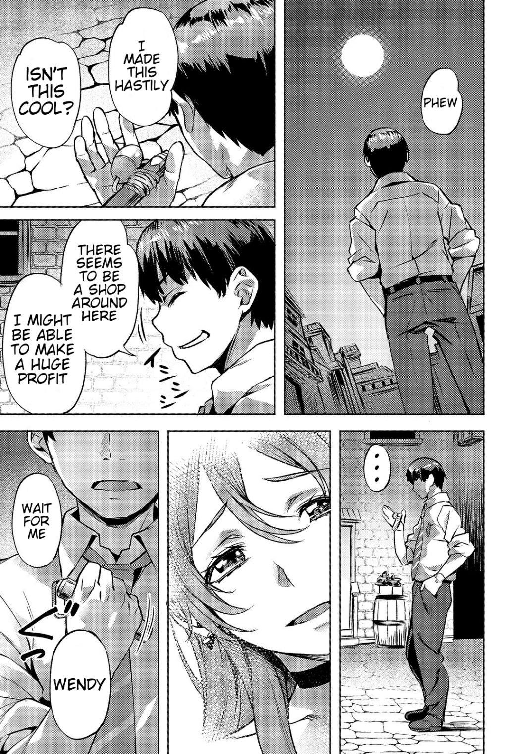 I Have A Slow Living In Different World (I Wish) Chapter 10 - Page 17 in English