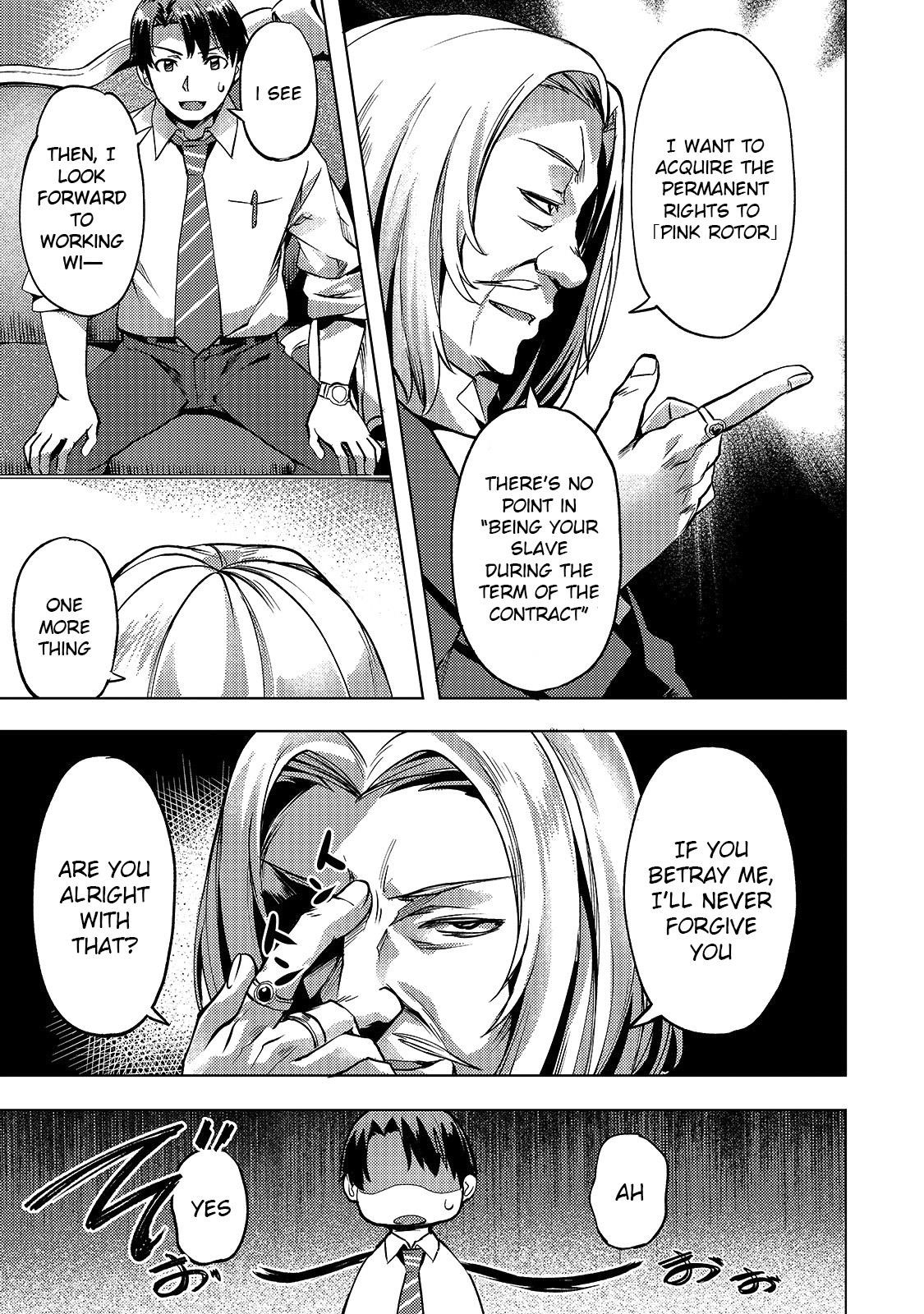 I Have A Slow Living In Different World (I Wish) Chapter 11 - Page 18 in English