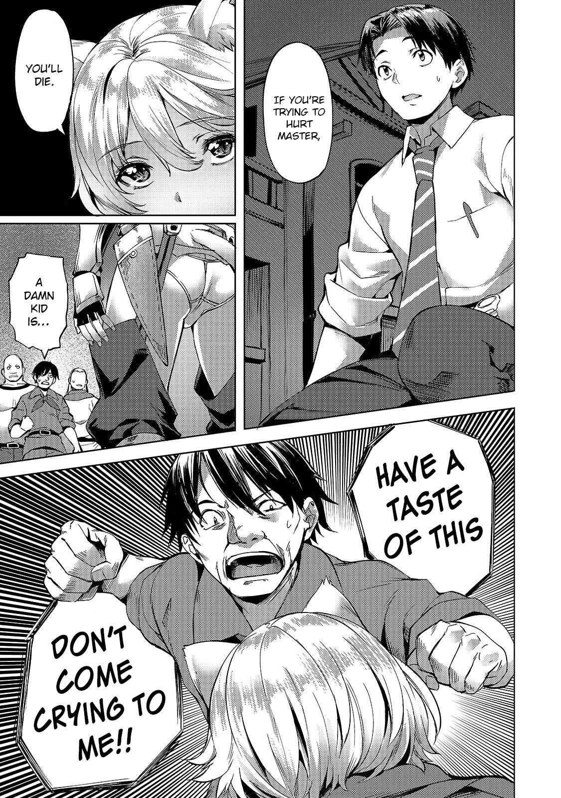 I Have A Slow Living In Different World (I Wish) Chapter 11 - Page 4 in English