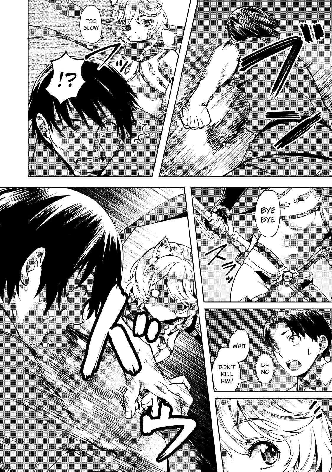 I Have A Slow Living In Different World (I Wish) Chapter 11 - Page 5 in English