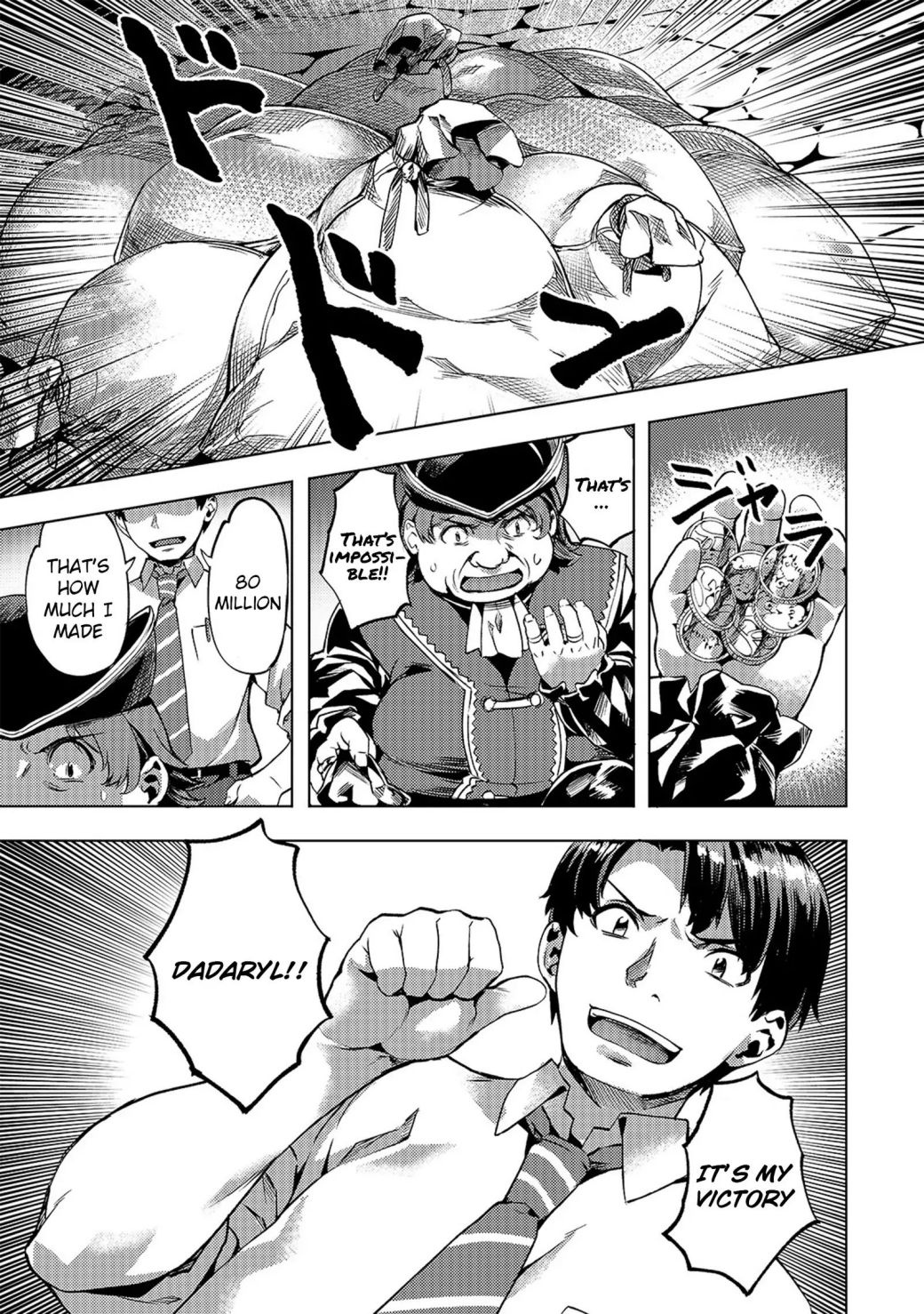I Have A Slow Living In Different World (I Wish) Chapter 12.1 - Page 4 in English