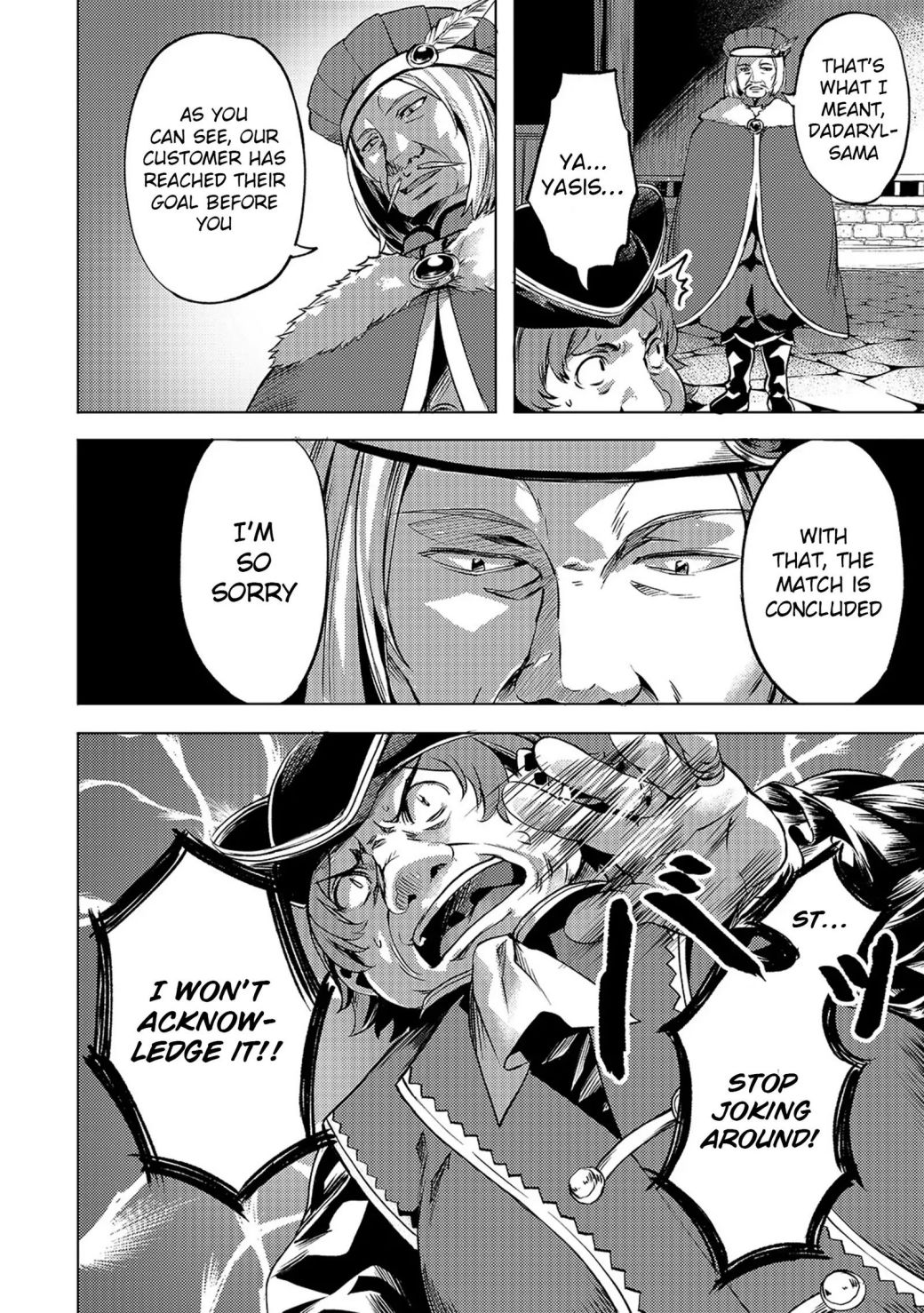 I Have A Slow Living In Different World (I Wish) Chapter 12.1 - Page 5 in English