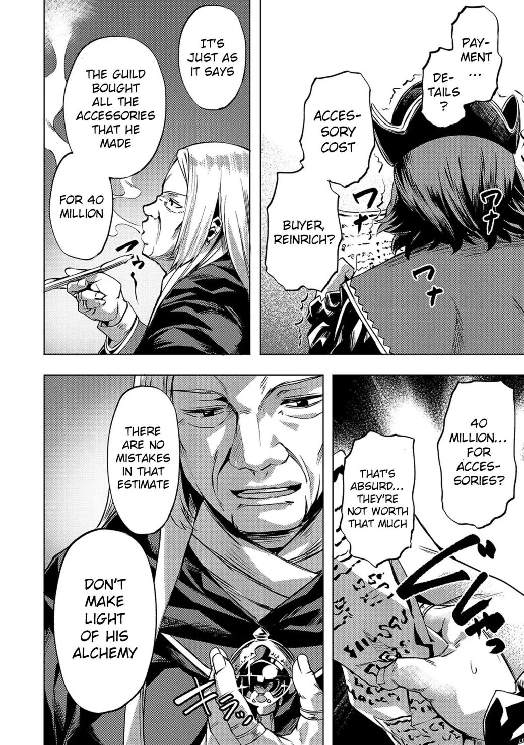 I Have A Slow Living In Different World (I Wish) Chapter 12.1 - Page 7 in English