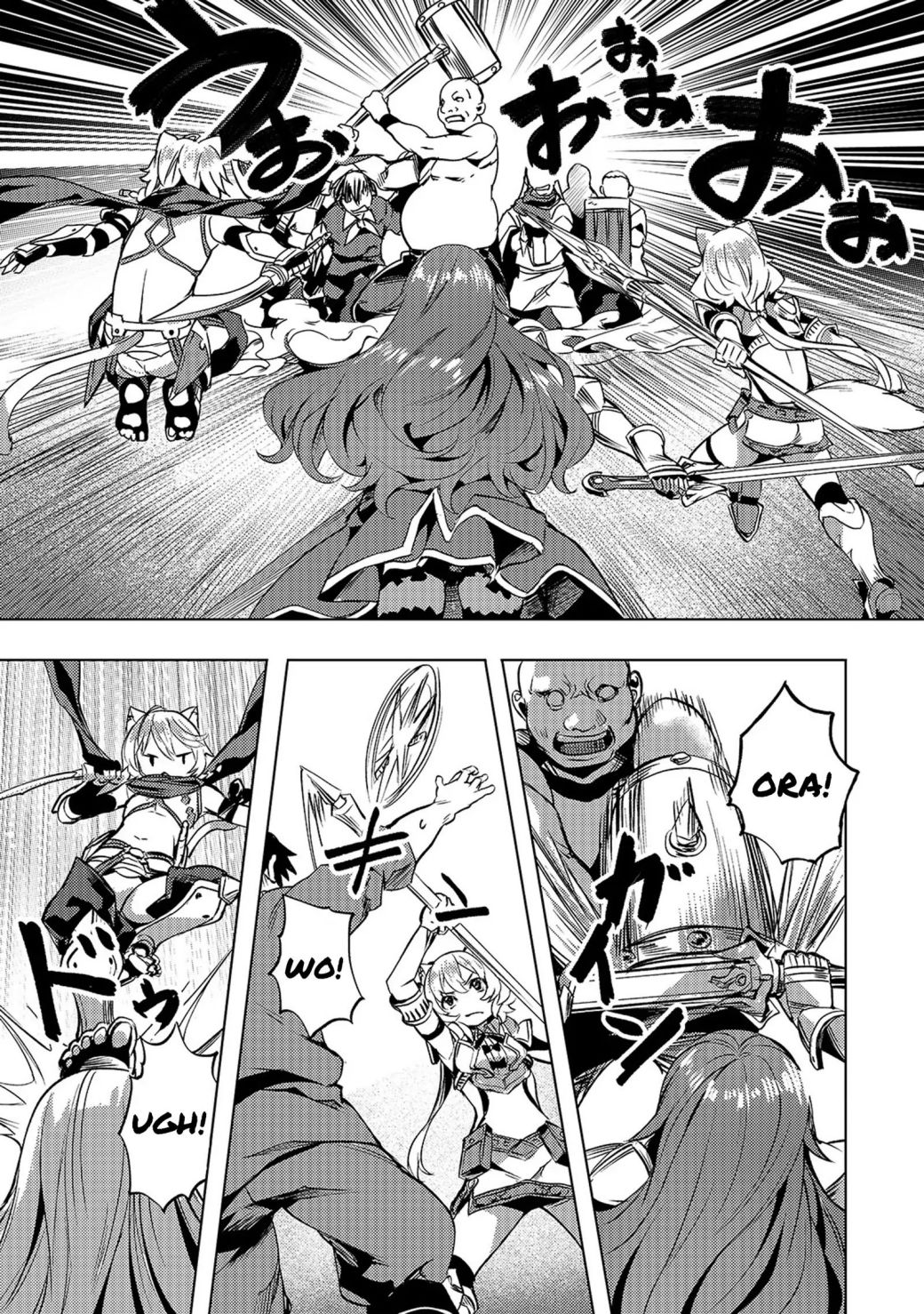 I Have A Slow Living In Different World (I Wish) Chapter 12.2 - Page 6 in English