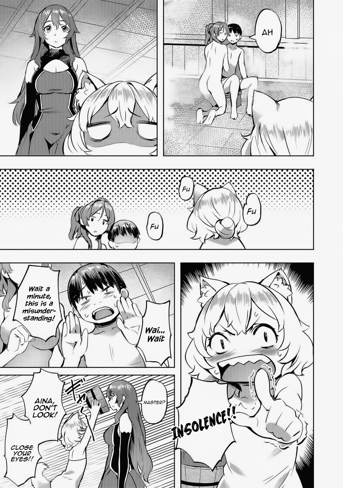 I Have A Slow Living In Different World (I Wish) Chapter 14 - Page 17 in English