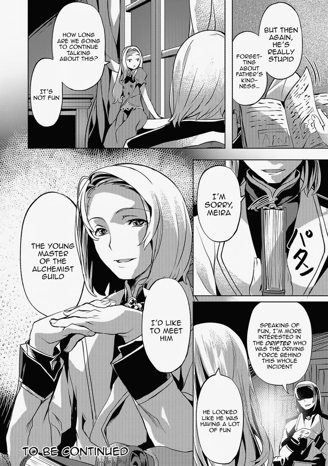 I Have A Slow Living In Different World (I Wish) Chapter 14 - Page 22 in English