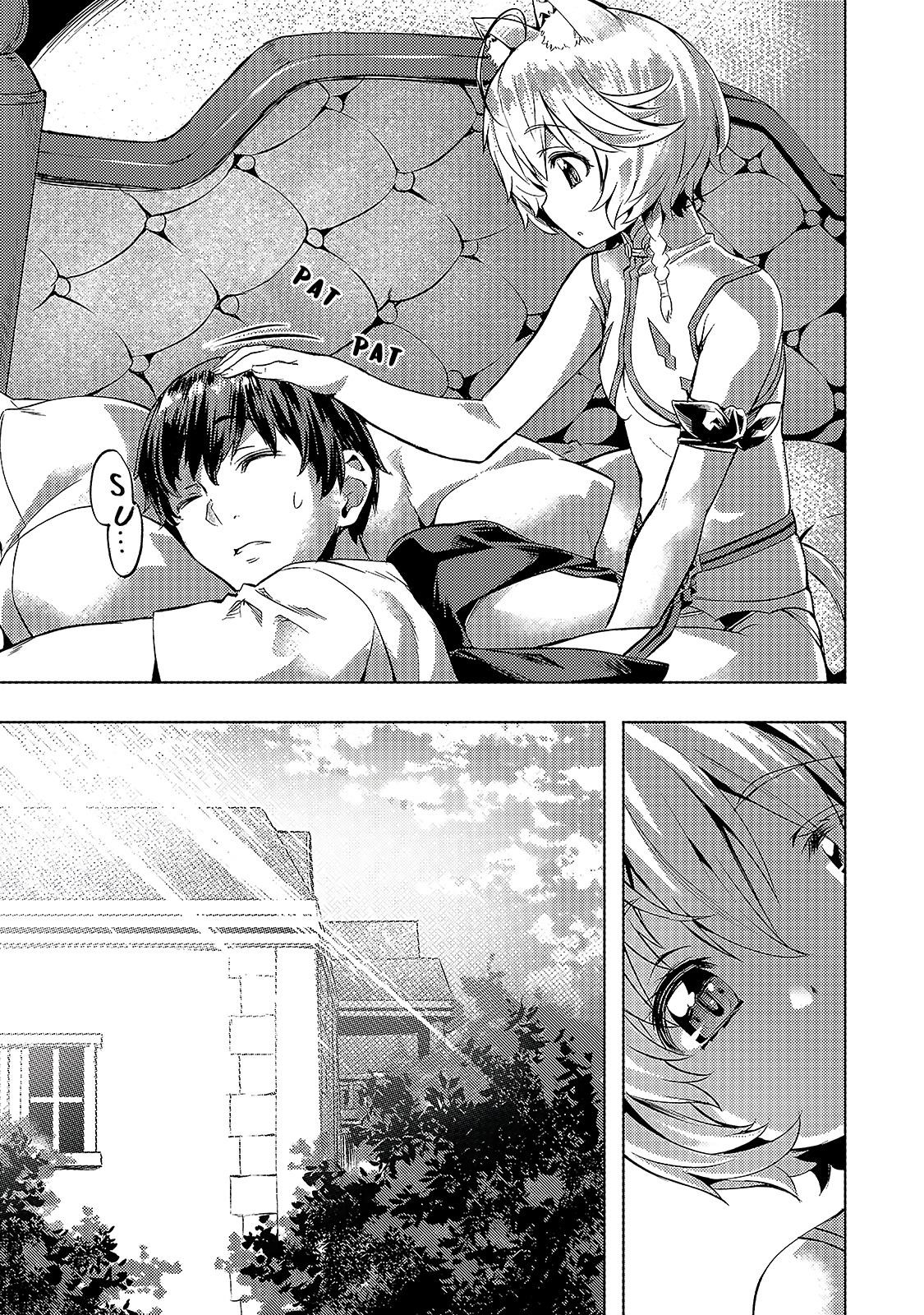 I Have A Slow Living In Different World (I Wish) Chapter 15 - Page 5 in English
