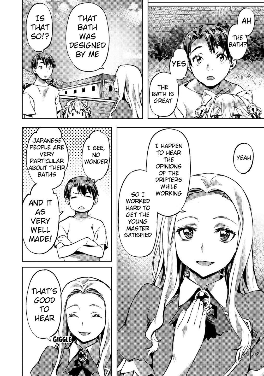 I Have A Slow Living In Different World (I Wish) Chapter 16 - Page 10 in English