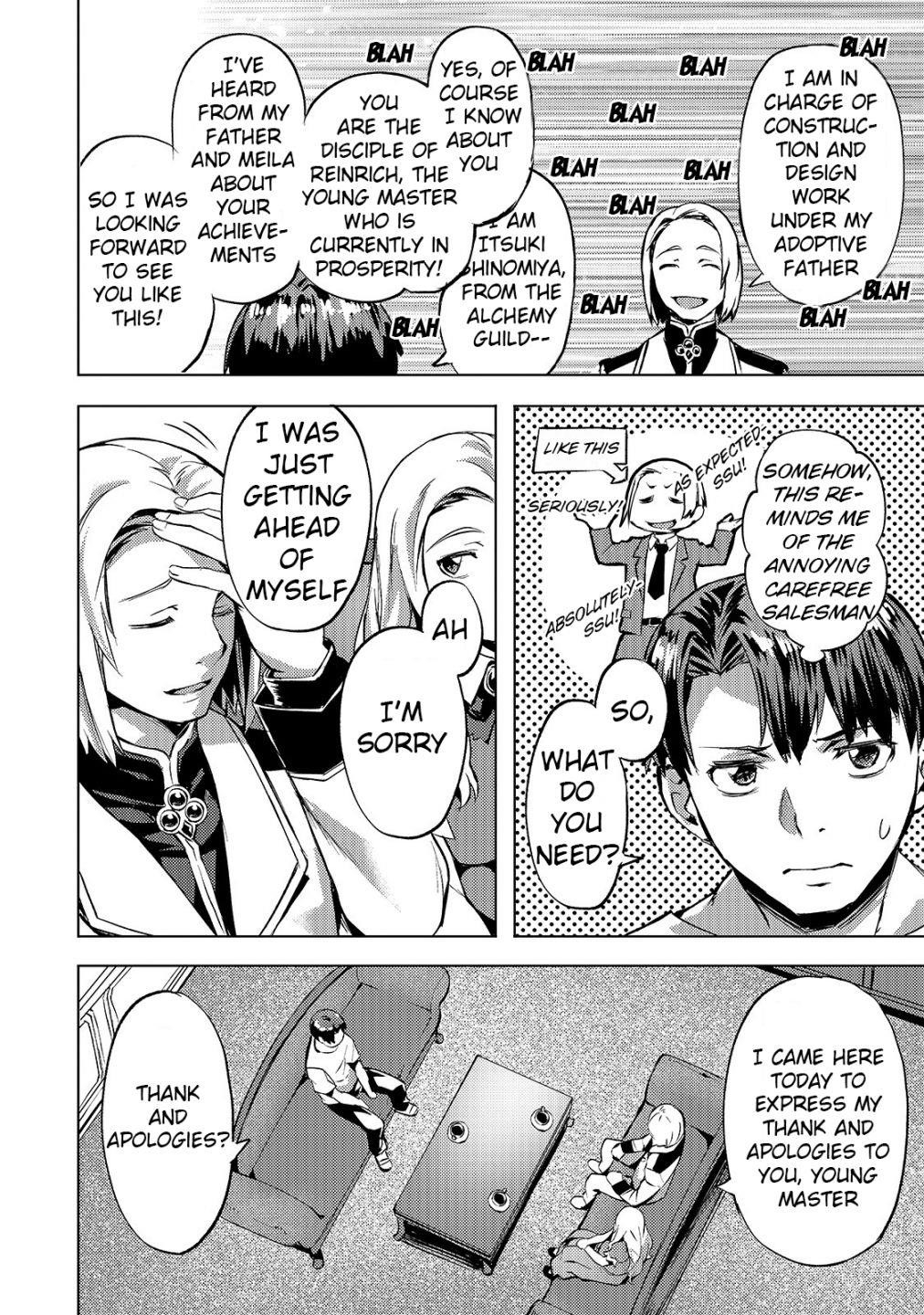 I Have A Slow Living In Different World (I Wish) Chapter 16 - Page 4 in English