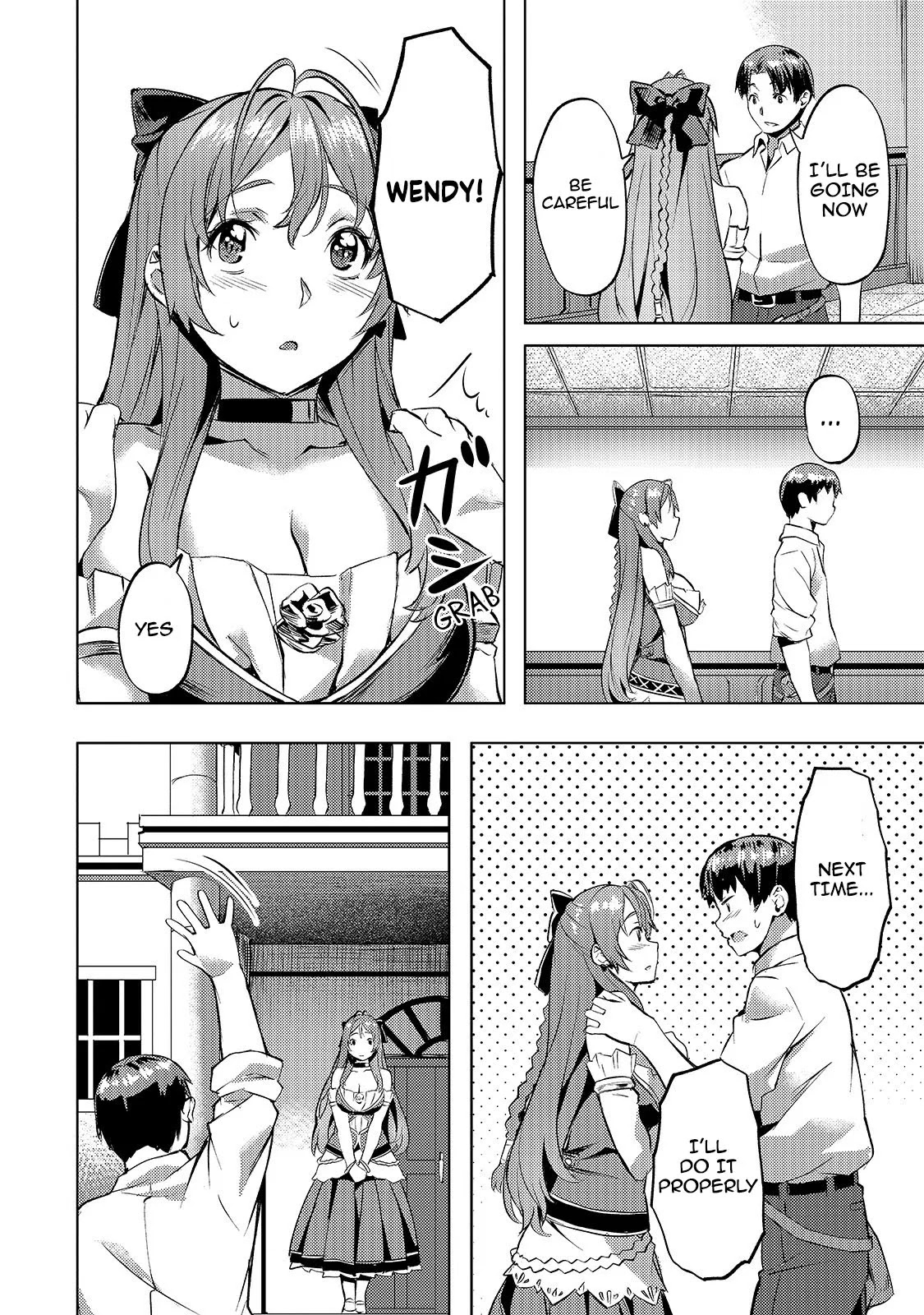 I Have A Slow Living In Different World (I Wish) Chapter 17 - Page 16 in English