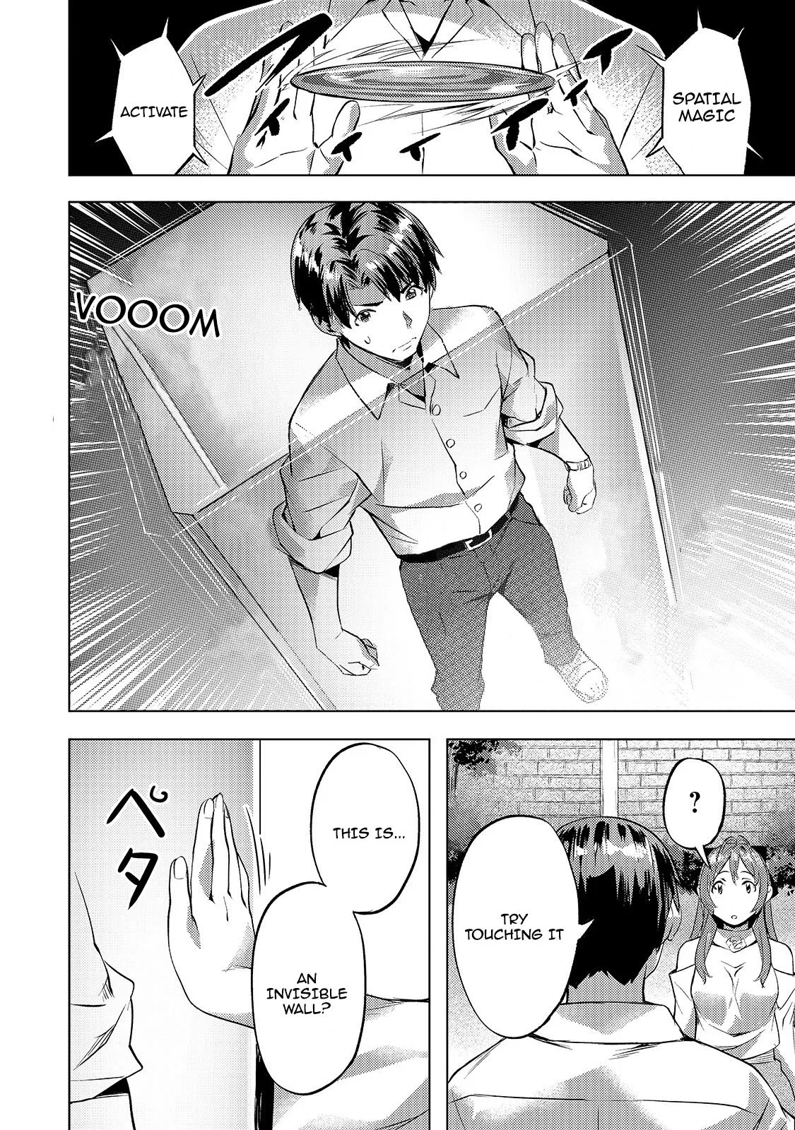 I Have A Slow Living In Different World (I Wish) Chapter 18 - Page 16 in English