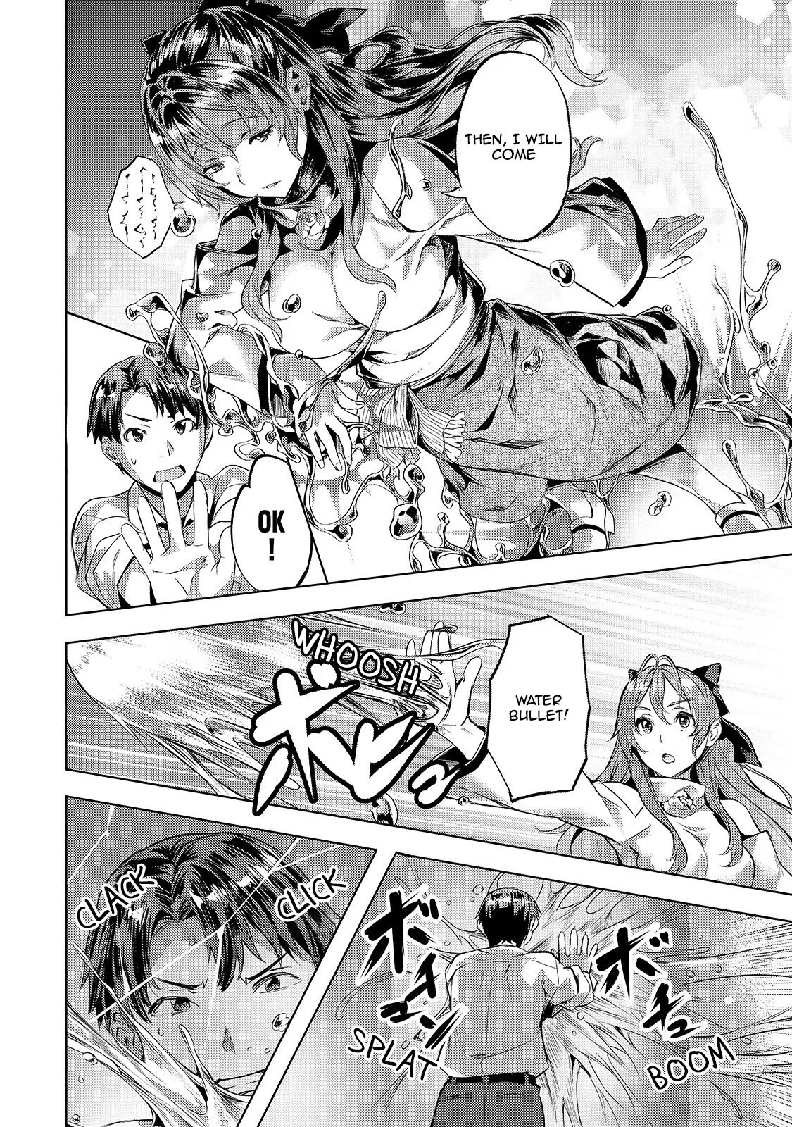 I Have A Slow Living In Different World (I Wish) Chapter 18 - Page 20 in English