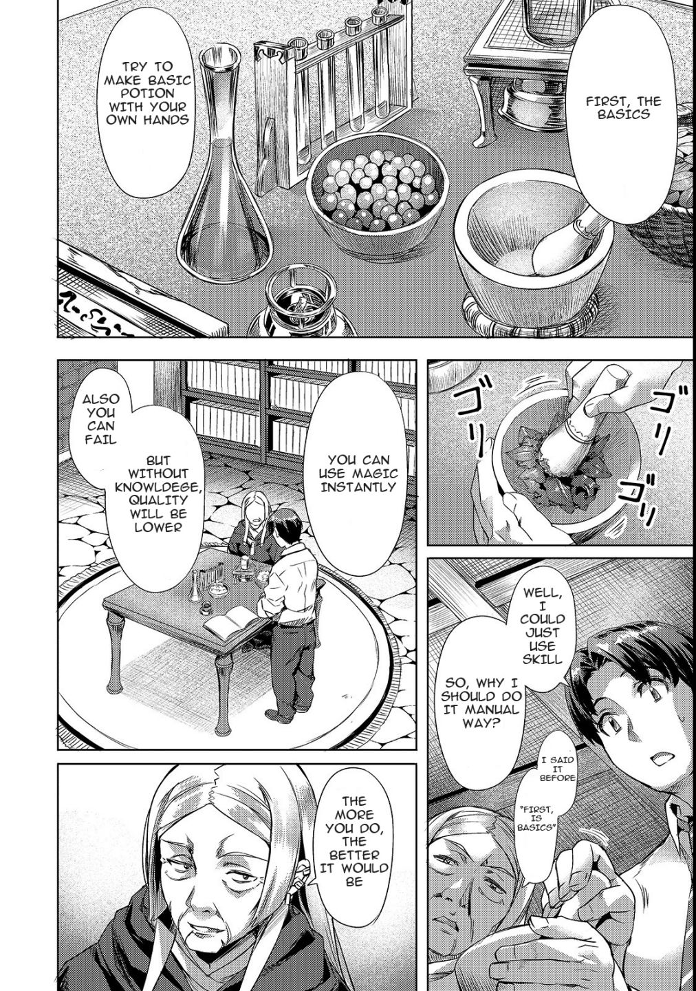 I Have A Slow Living In Different World (I Wish) Chapter 2 - Page 12 in English