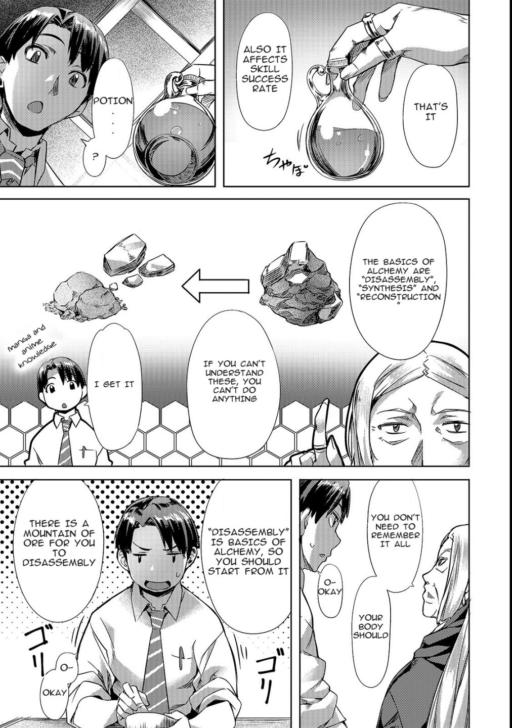 I Have A Slow Living In Different World (I Wish) Chapter 2 - Page 13 in English