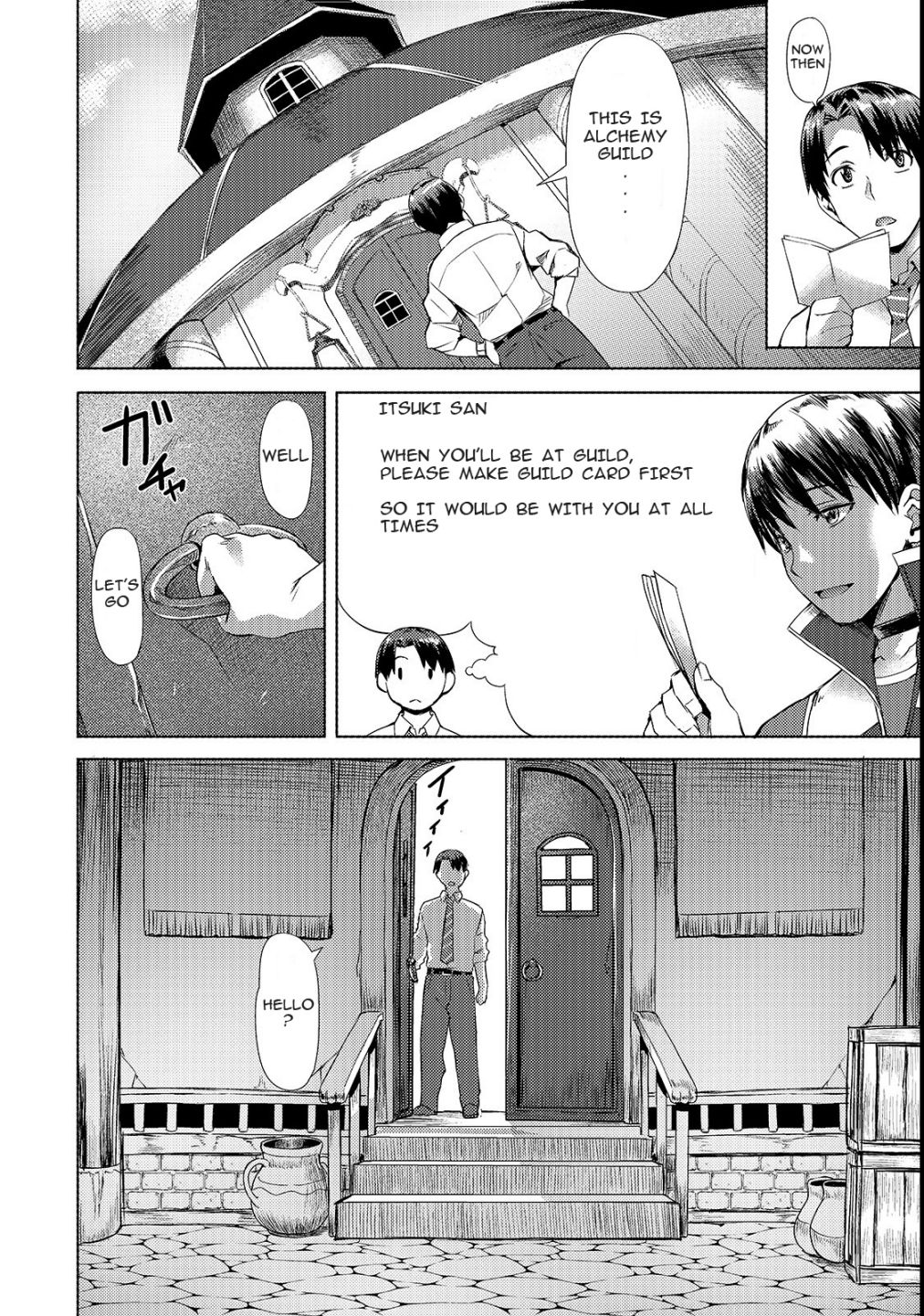 I Have A Slow Living In Different World (I Wish) Chapter 2 - Page 6 in English