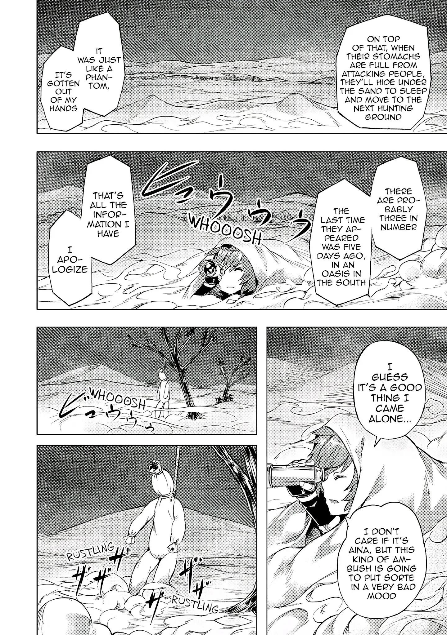 I Have A Slow Living In Different World (I Wish) Chapter 20 - Page 12 in English