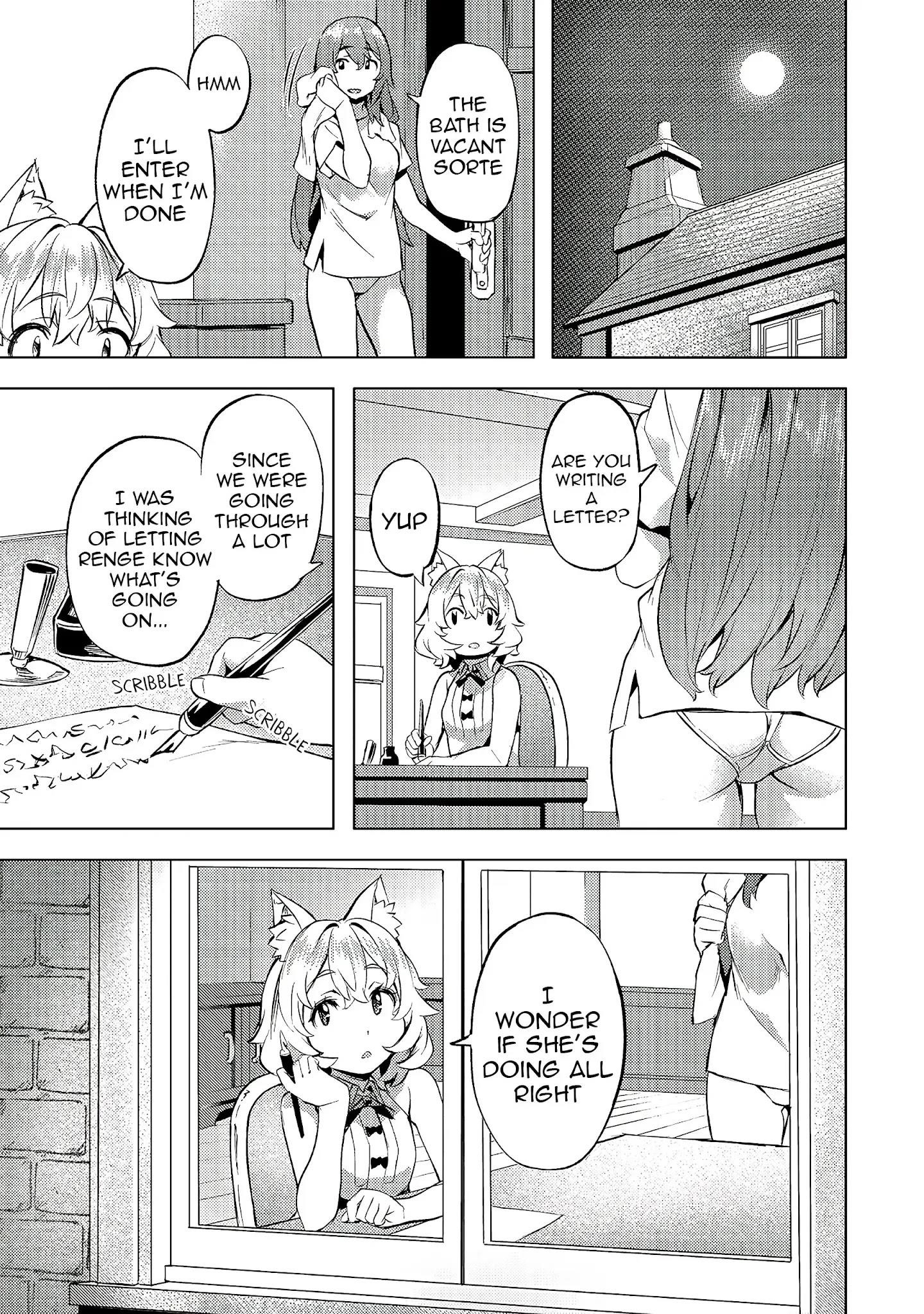 I Have A Slow Living In Different World (I Wish) Chapter 20 - Page 15 in English
