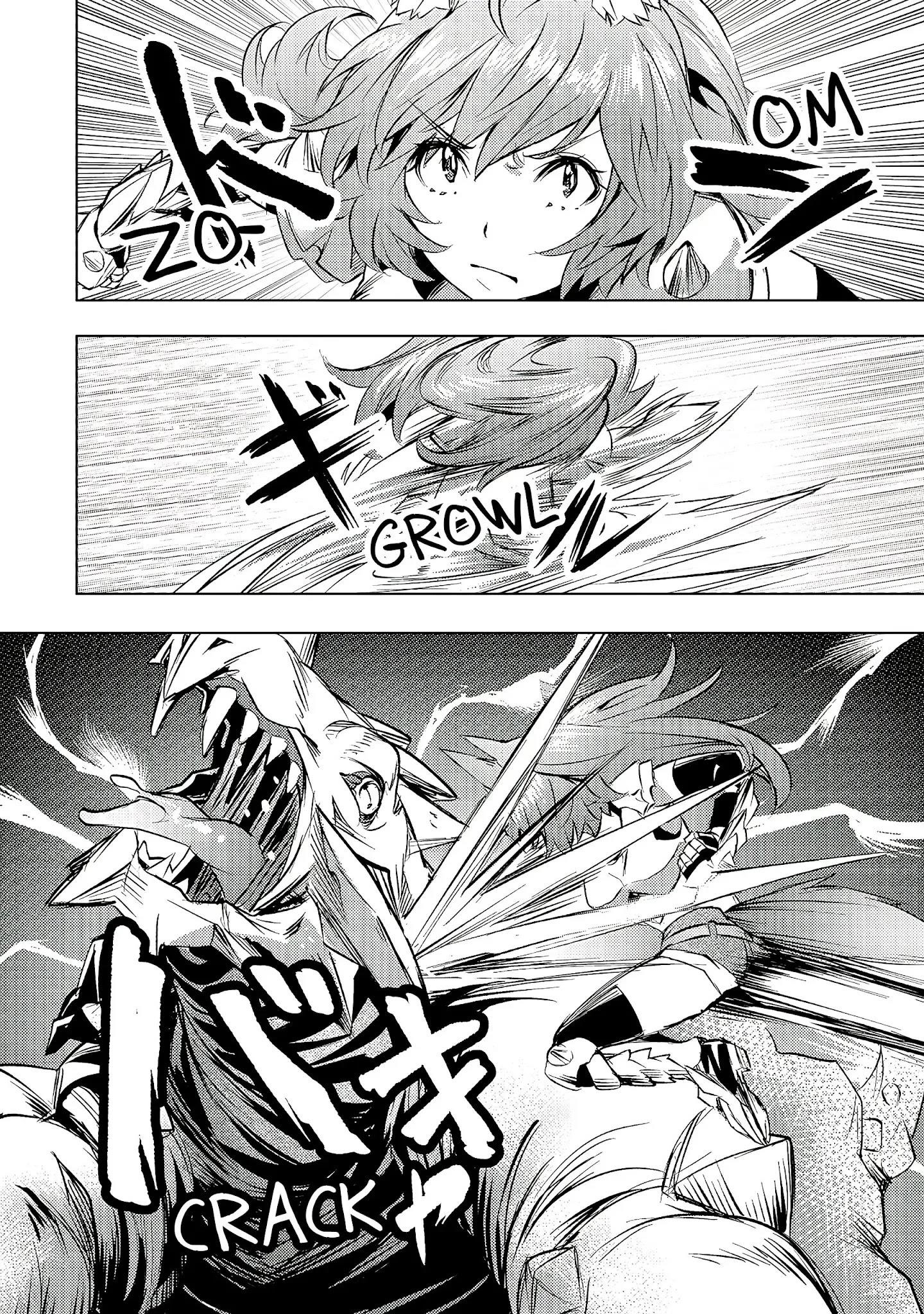 I Have A Slow Living In Different World (I Wish) Chapter 20 - Page 18 in English