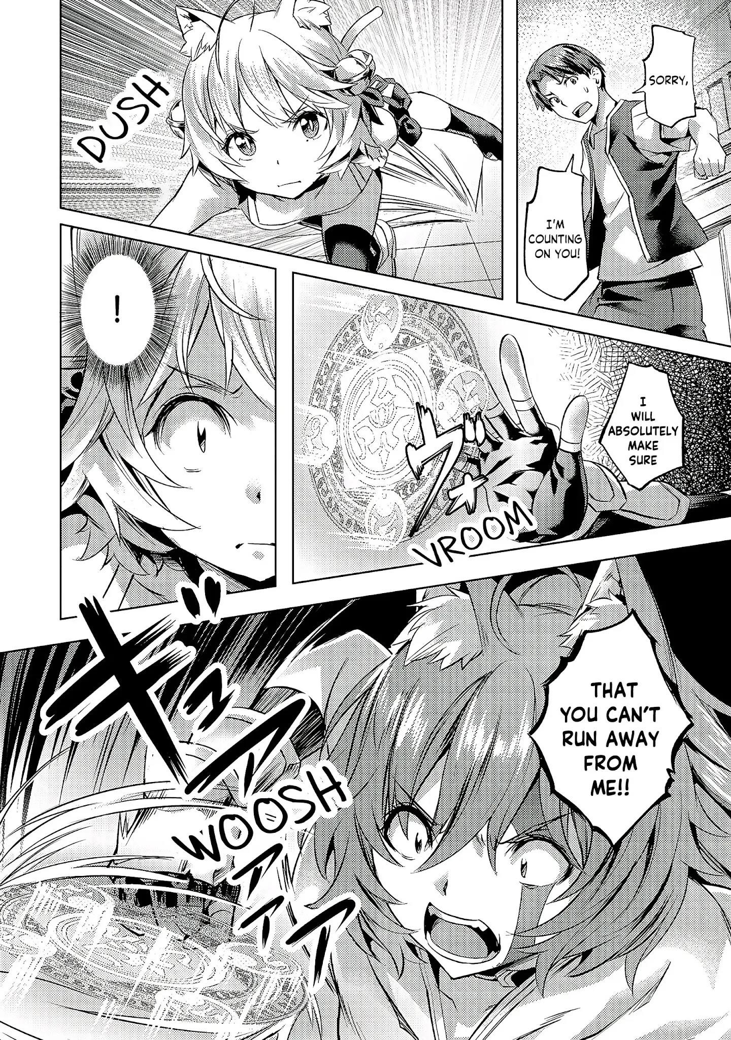 I Have A Slow Living In Different World (I Wish) Chapter 21 - Page 14 in English