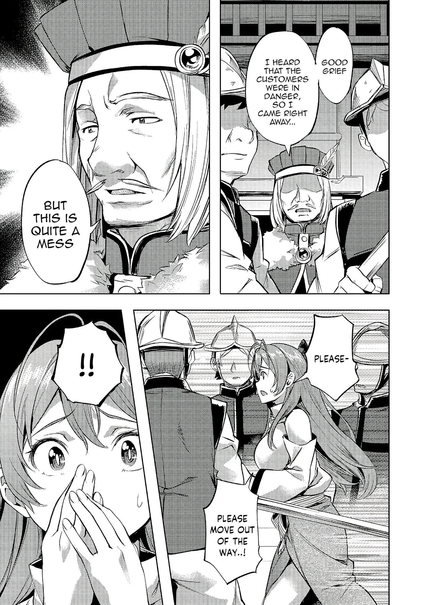 I Have A Slow Living In Different World (I Wish) Chapter 21 - Page 21 in English