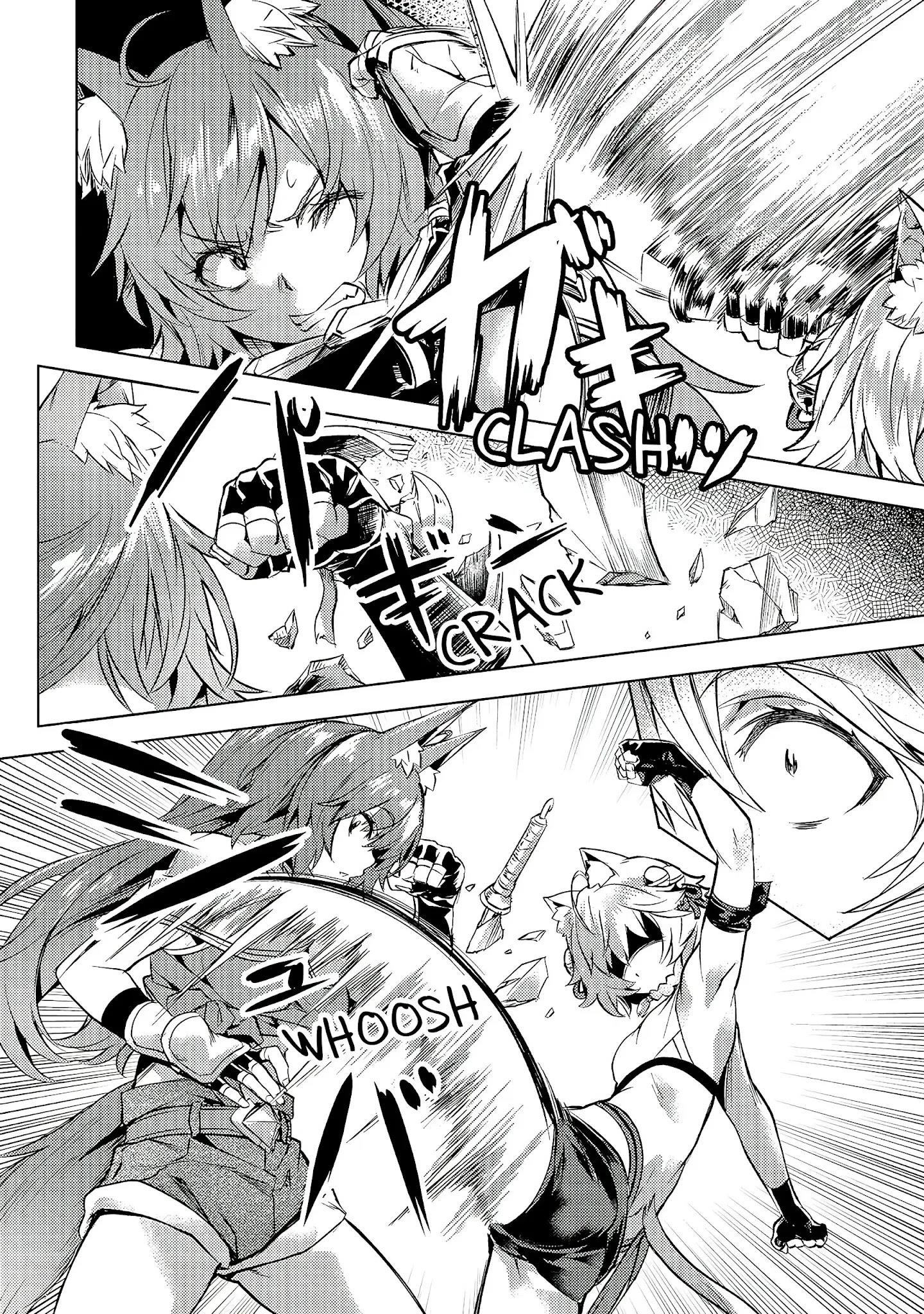 I Have A Slow Living In Different World (I Wish) Chapter 21 - Page 4 in English