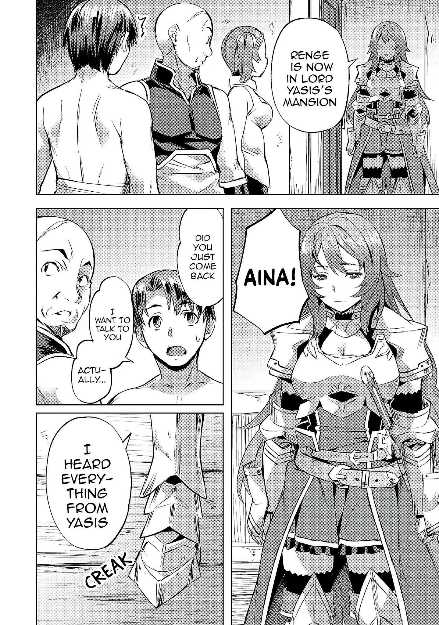 I Have A Slow Living In Different World (I Wish) Chapter 22 - Page 16 in English