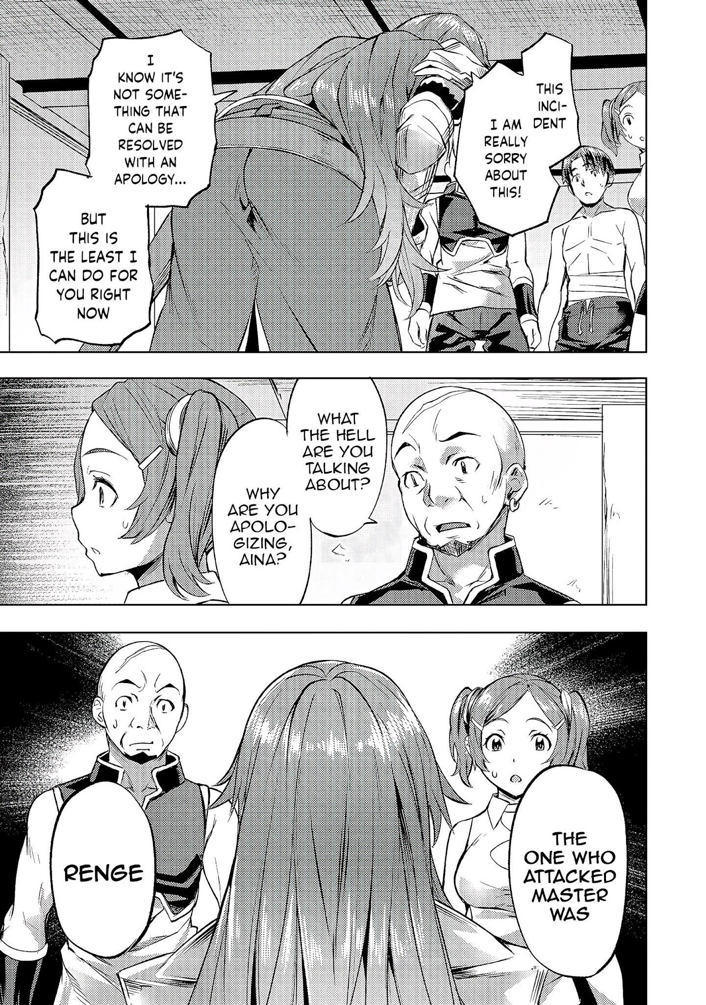 I Have A Slow Living In Different World (I Wish) Chapter 22 - Page 17 in English