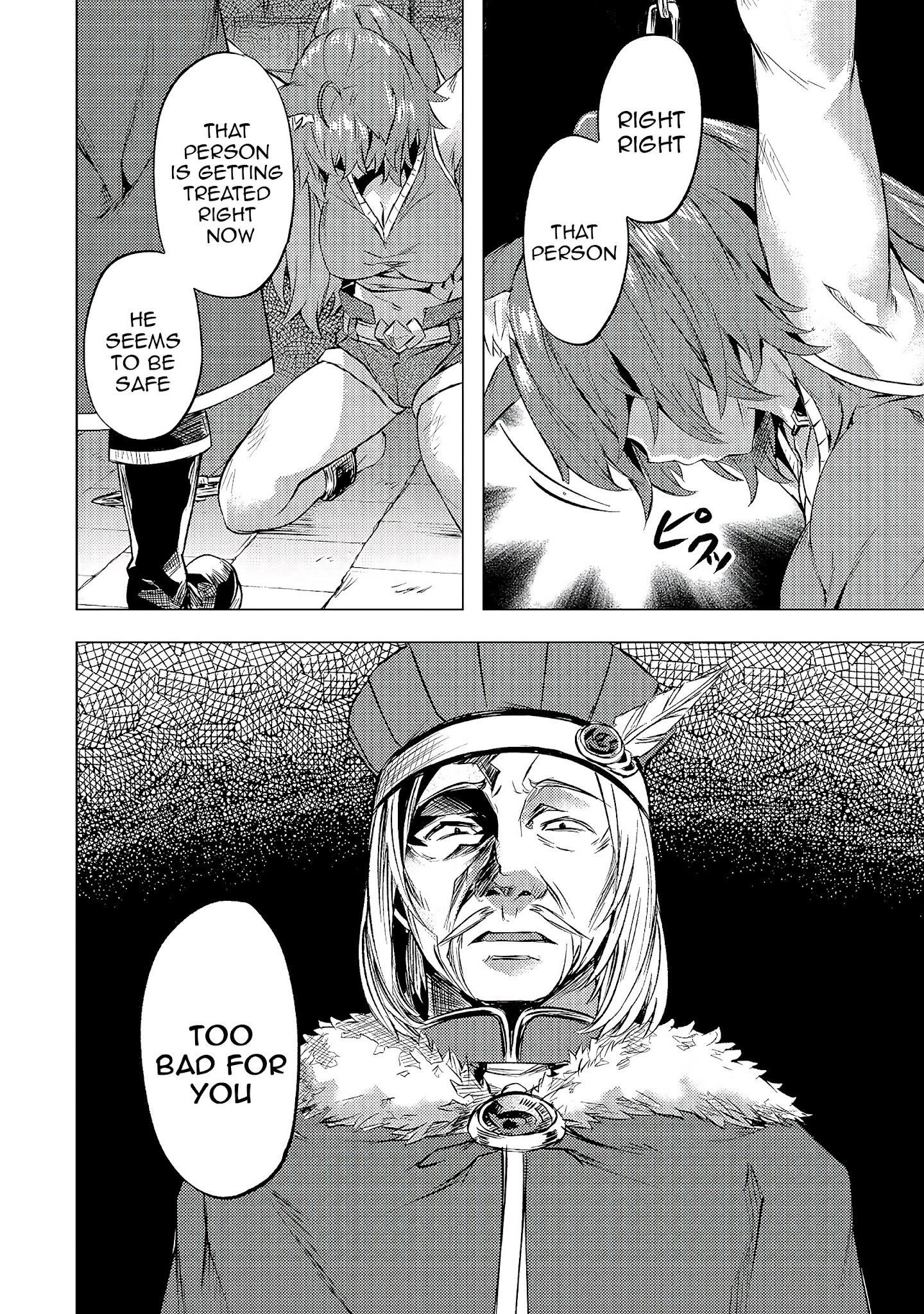 I Have A Slow Living In Different World (I Wish) Chapter 22 - Page 20 in English
