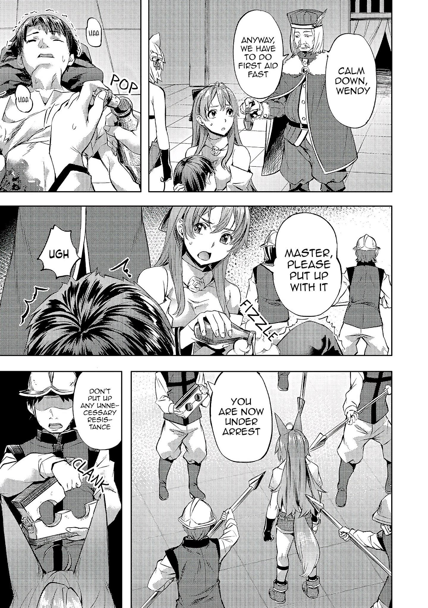 I Have A Slow Living In Different World (I Wish) Chapter 22 - Page 3 in English