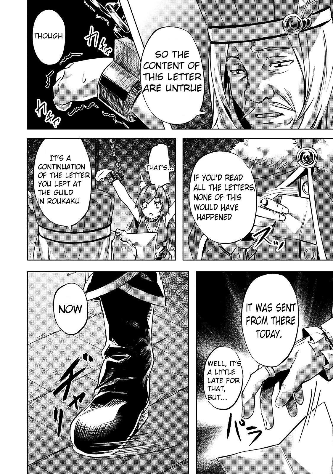 I Have A Slow Living In Different World (I Wish) Chapter 23 - Page 10 in English