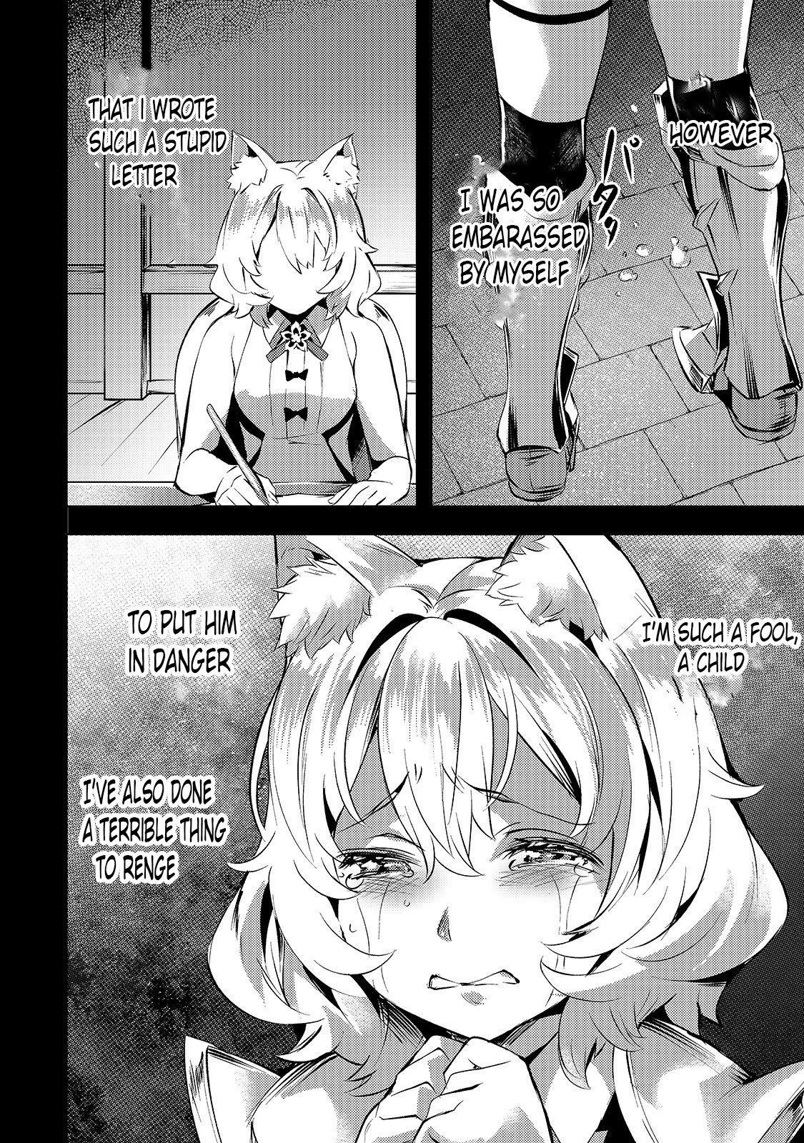 I Have A Slow Living In Different World (I Wish) Chapter 23 - Page 14 in English