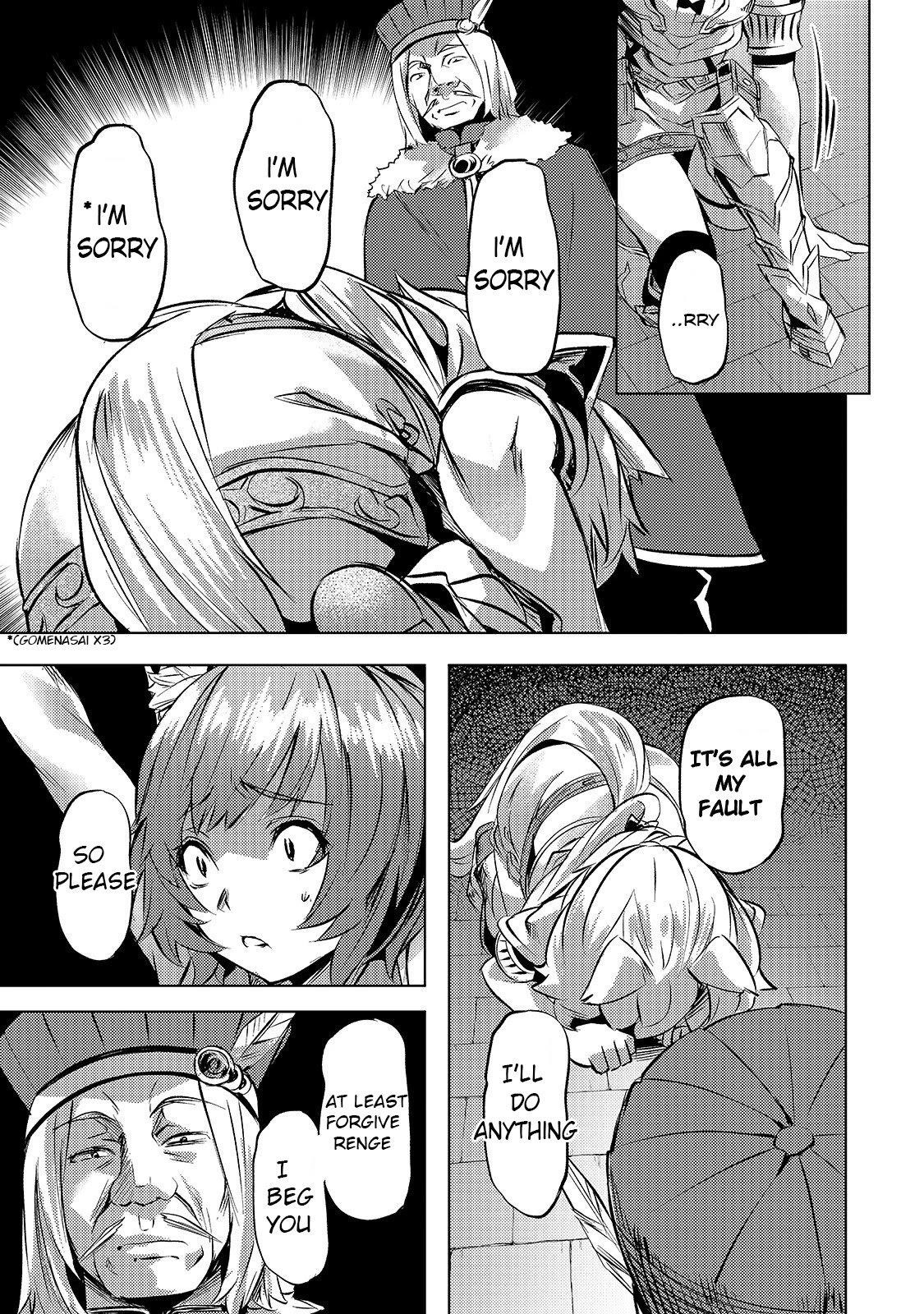 I Have A Slow Living In Different World (I Wish) Chapter 23 - Page 15 in English