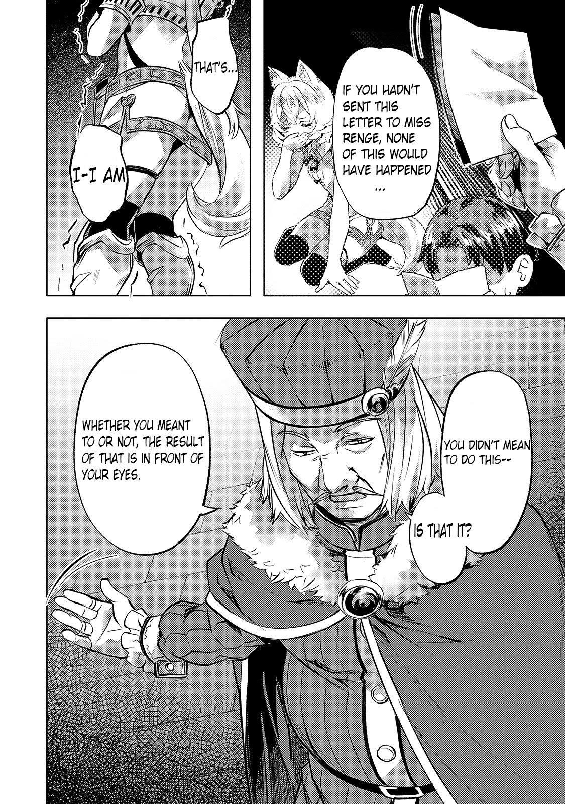 I Have A Slow Living In Different World (I Wish) Chapter 23 - Page 4 in English