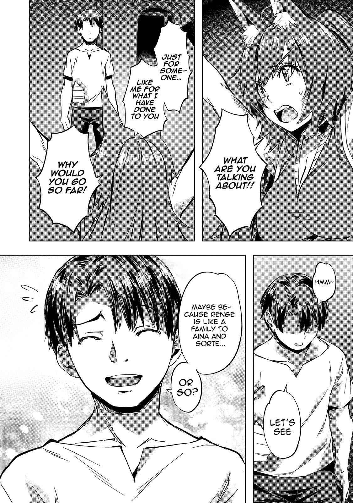 I Have A Slow Living In Different World (I Wish) Chapter 24 - Page 16 in English
