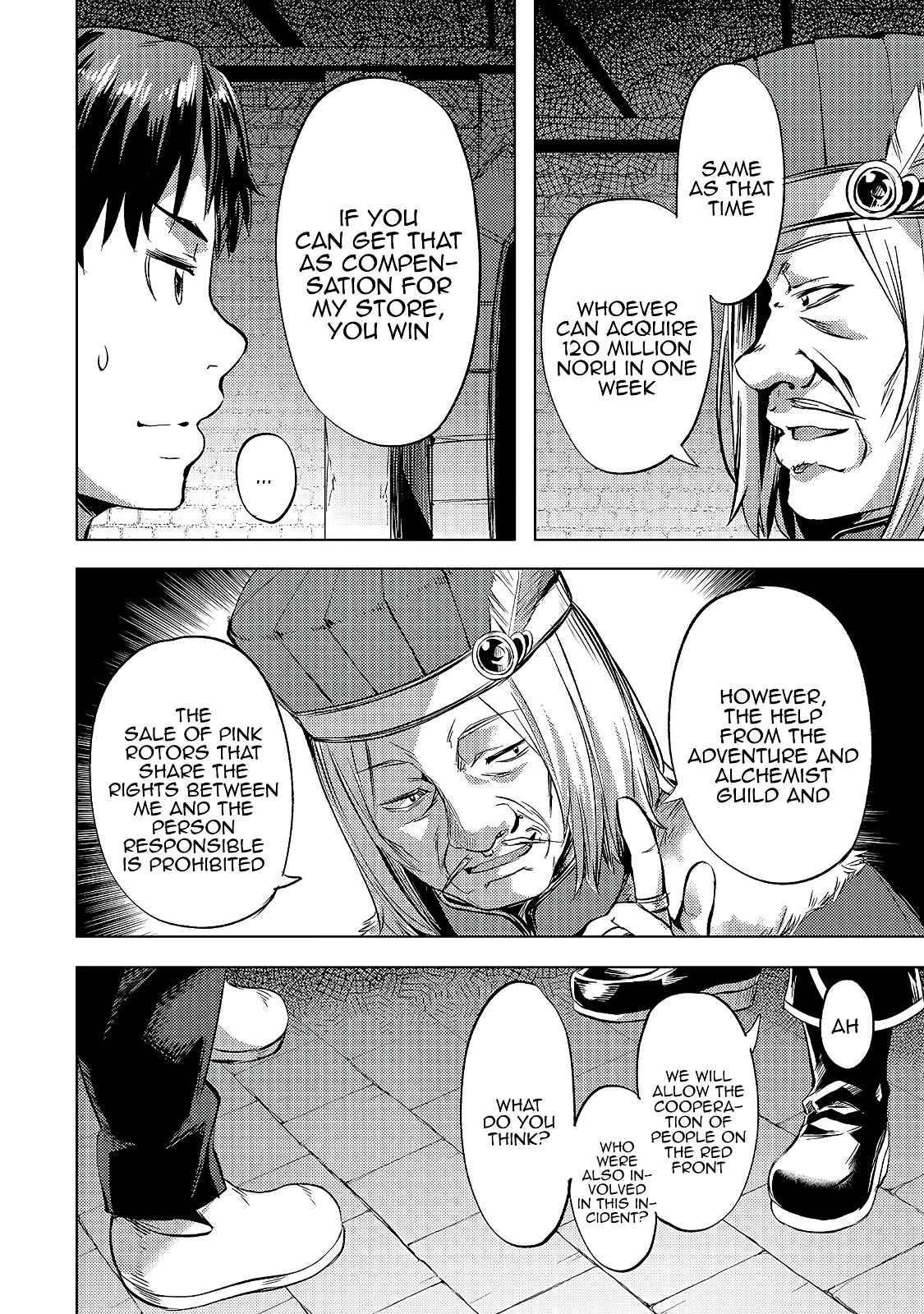 I Have A Slow Living In Different World (I Wish) Chapter 24 - Page 21 in English