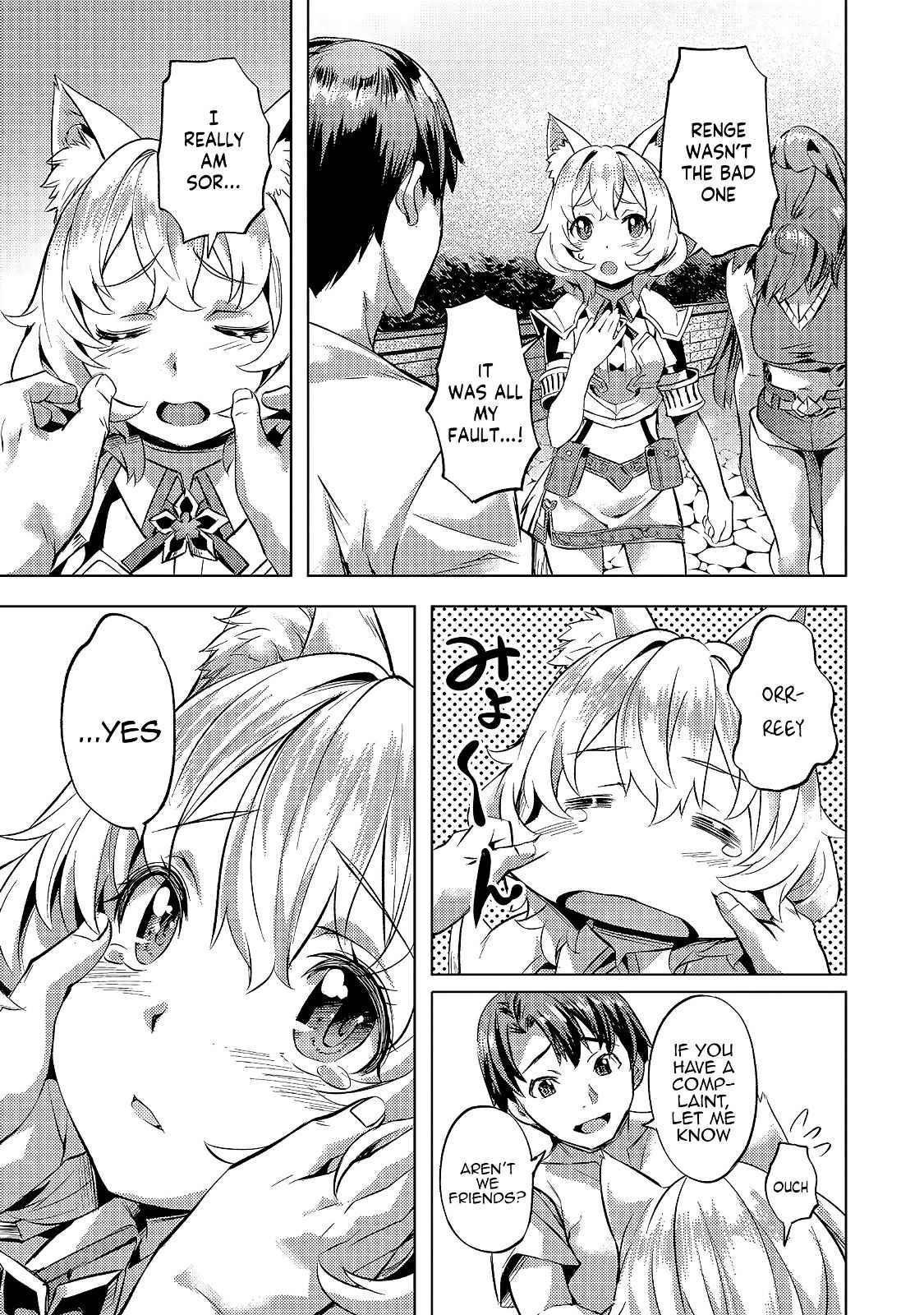 I Have A Slow Living In Different World (I Wish) Chapter 24 - Page 24 in English