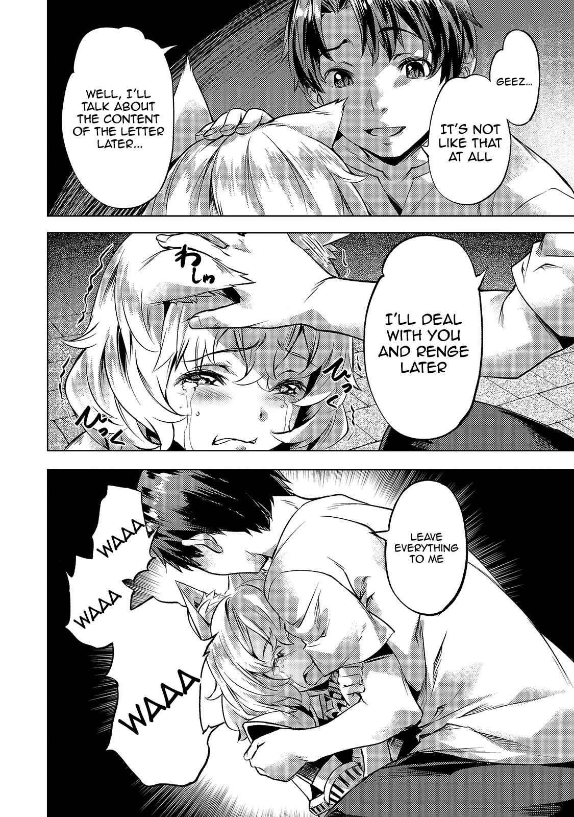 I Have A Slow Living In Different World (I Wish) Chapter 24 - Page 4 in English