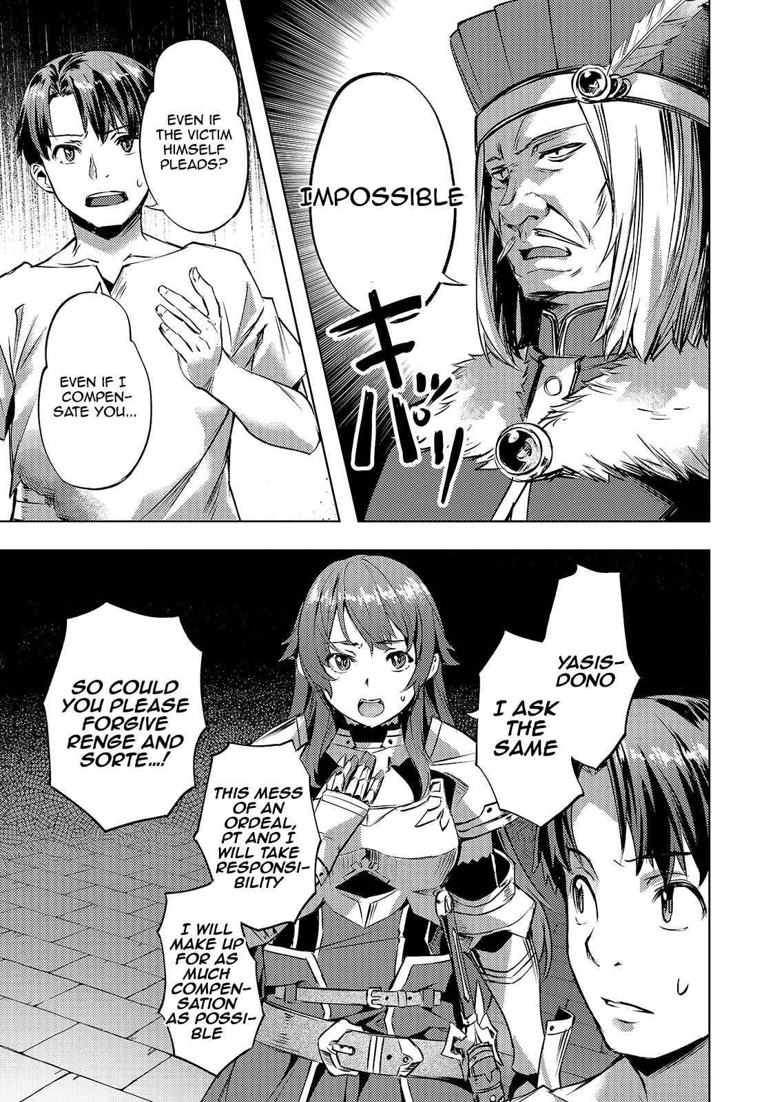 I Have A Slow Living In Different World (I Wish) Chapter 24 - Page 7 in English